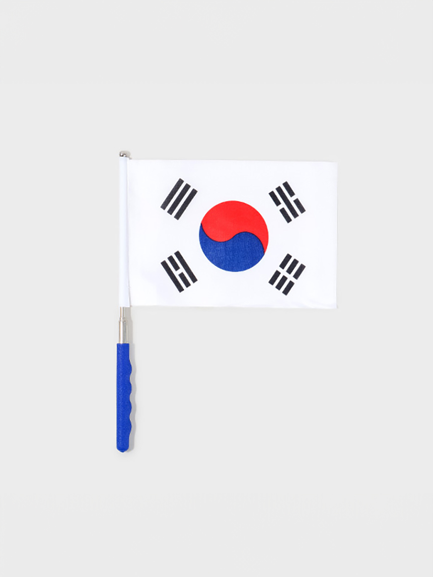 3-stage telescopic mini Taegeukgi