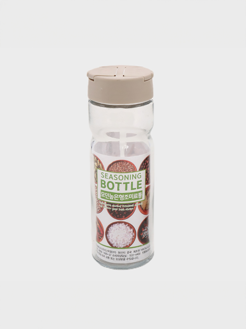 Modern tall seasoning container beige 170ml