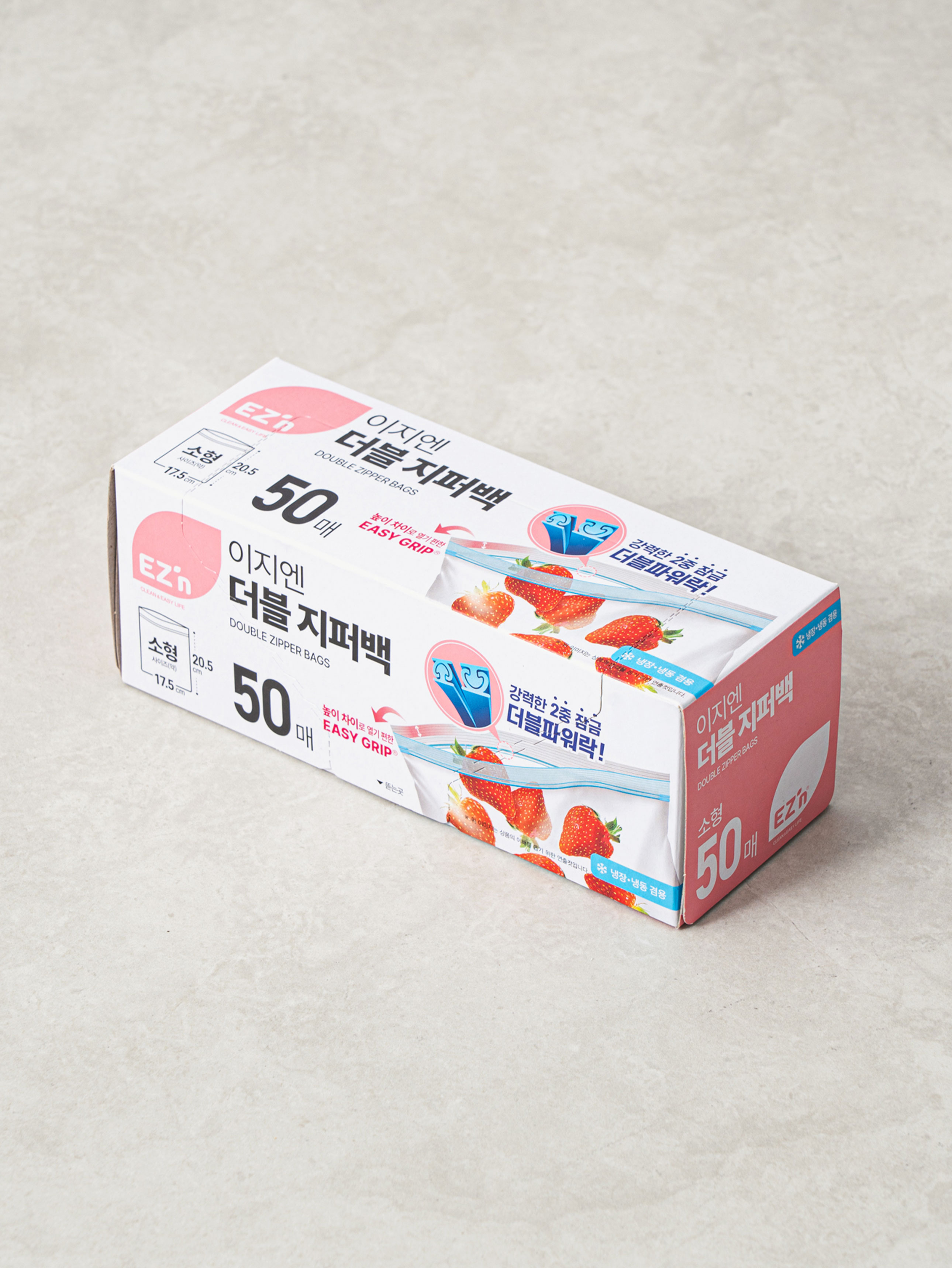 EZN double zipper bag small size 50 pieces