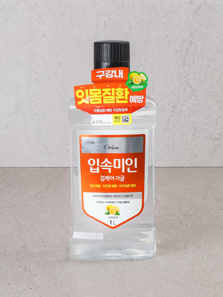 Mouth Beauty Gum Care Gargle 1L (Lemon)