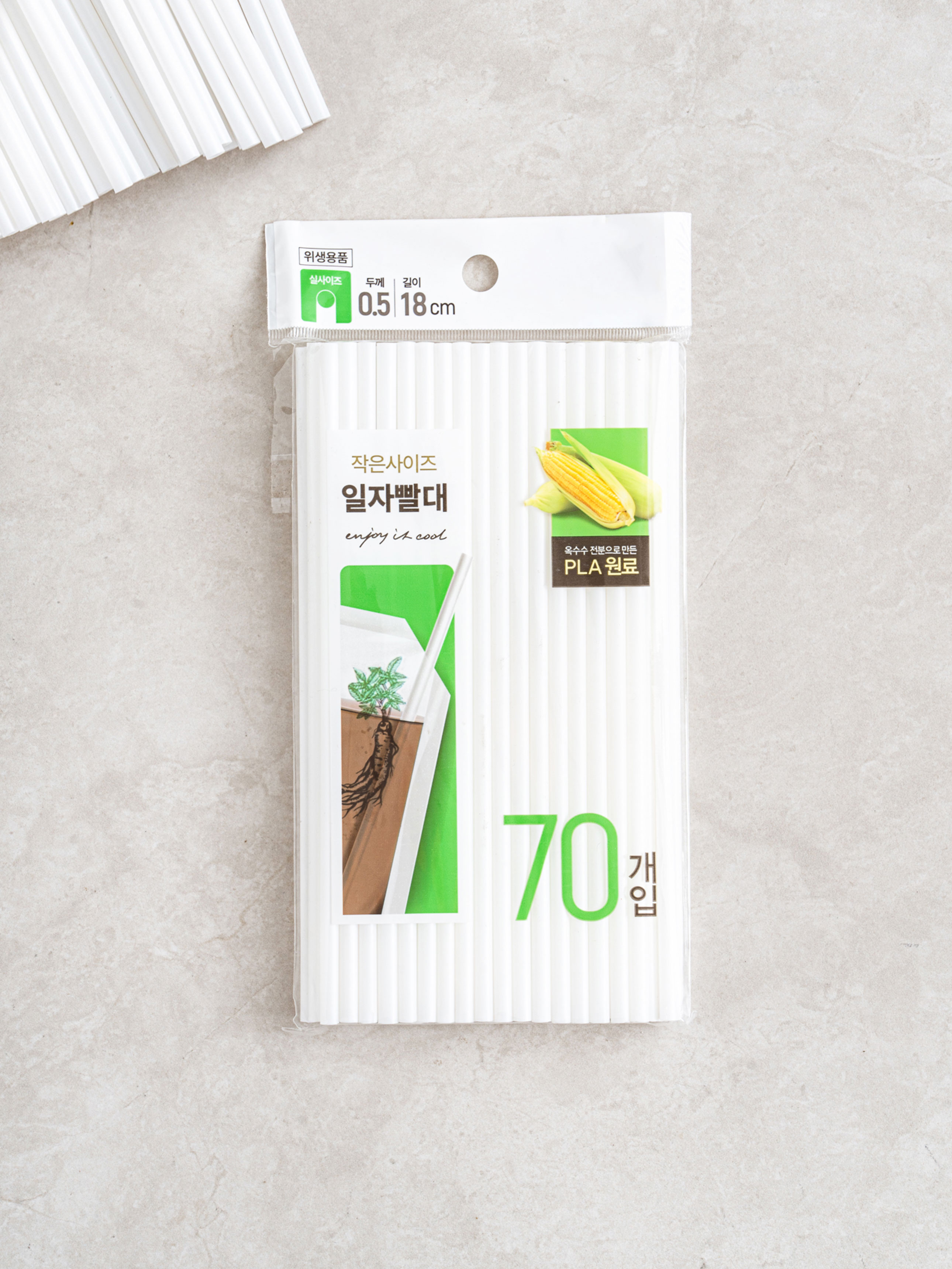 70 children's straws
