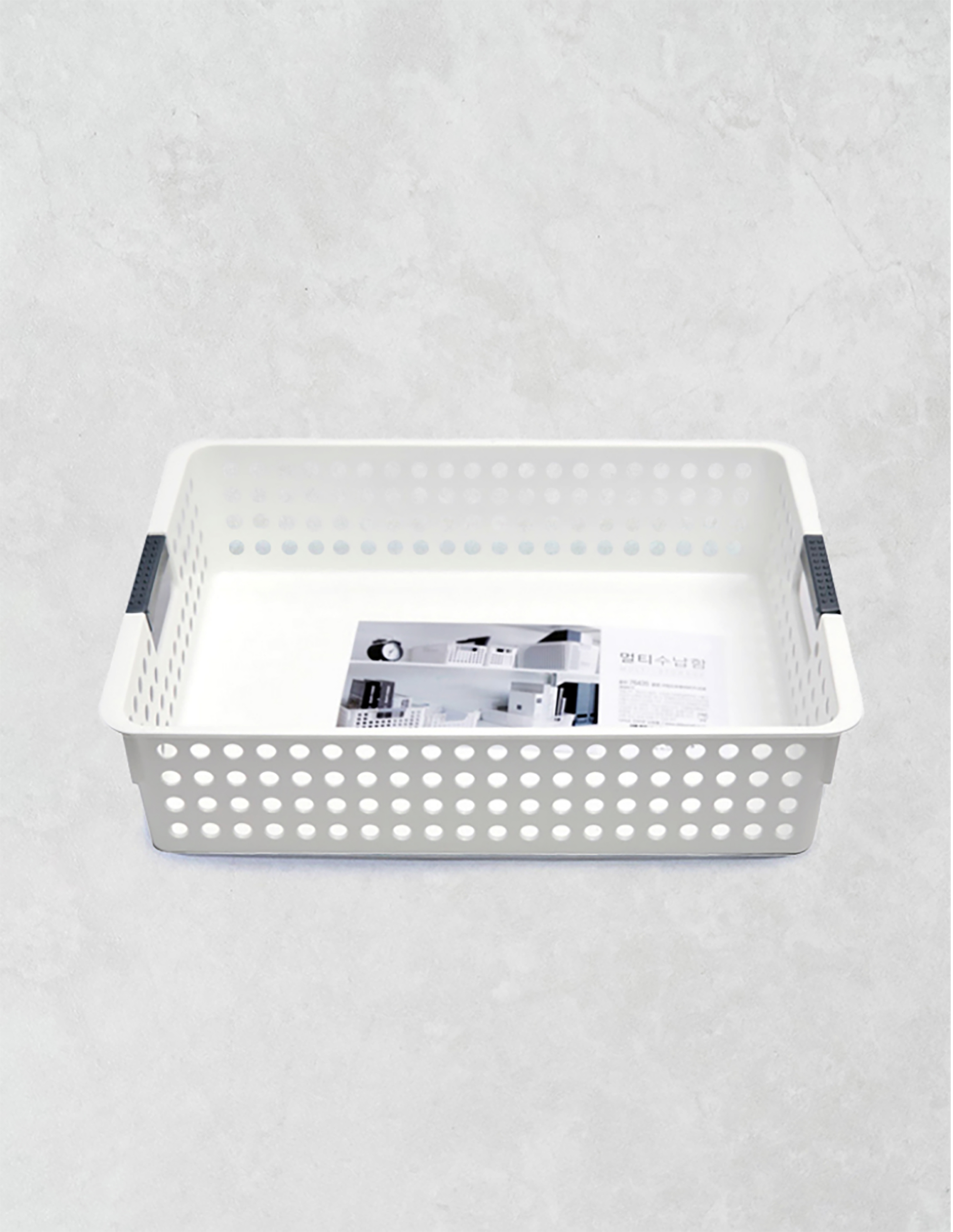 Living Dot Mesh Basket No. 5