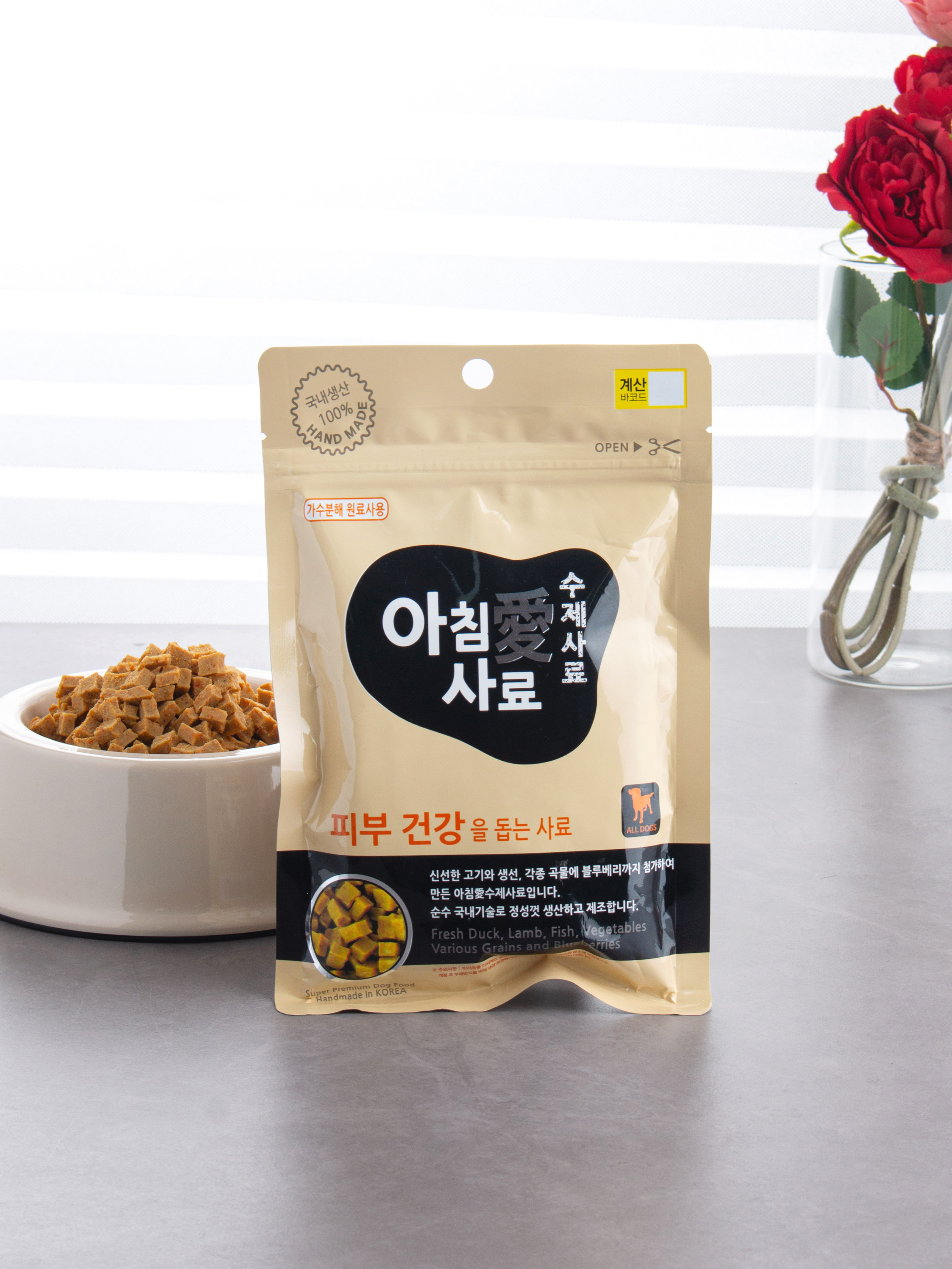 [Pet] Morning Baby Homemade Food Skin Health 200 g (KRW 100 per 10 g)