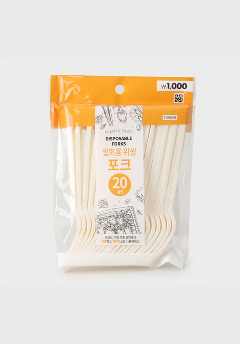 20 disposable sanitary forks
