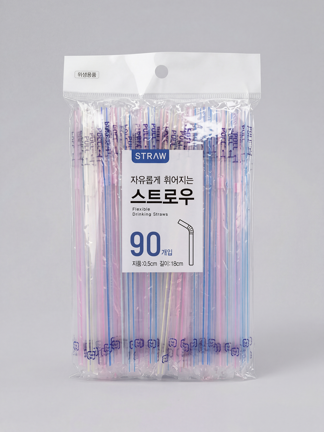 Wrinkle straw individual packaging 0.5X18cm 90P