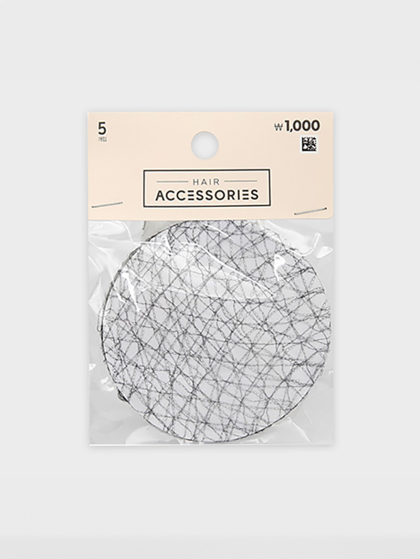5 pieces of yarn hair net