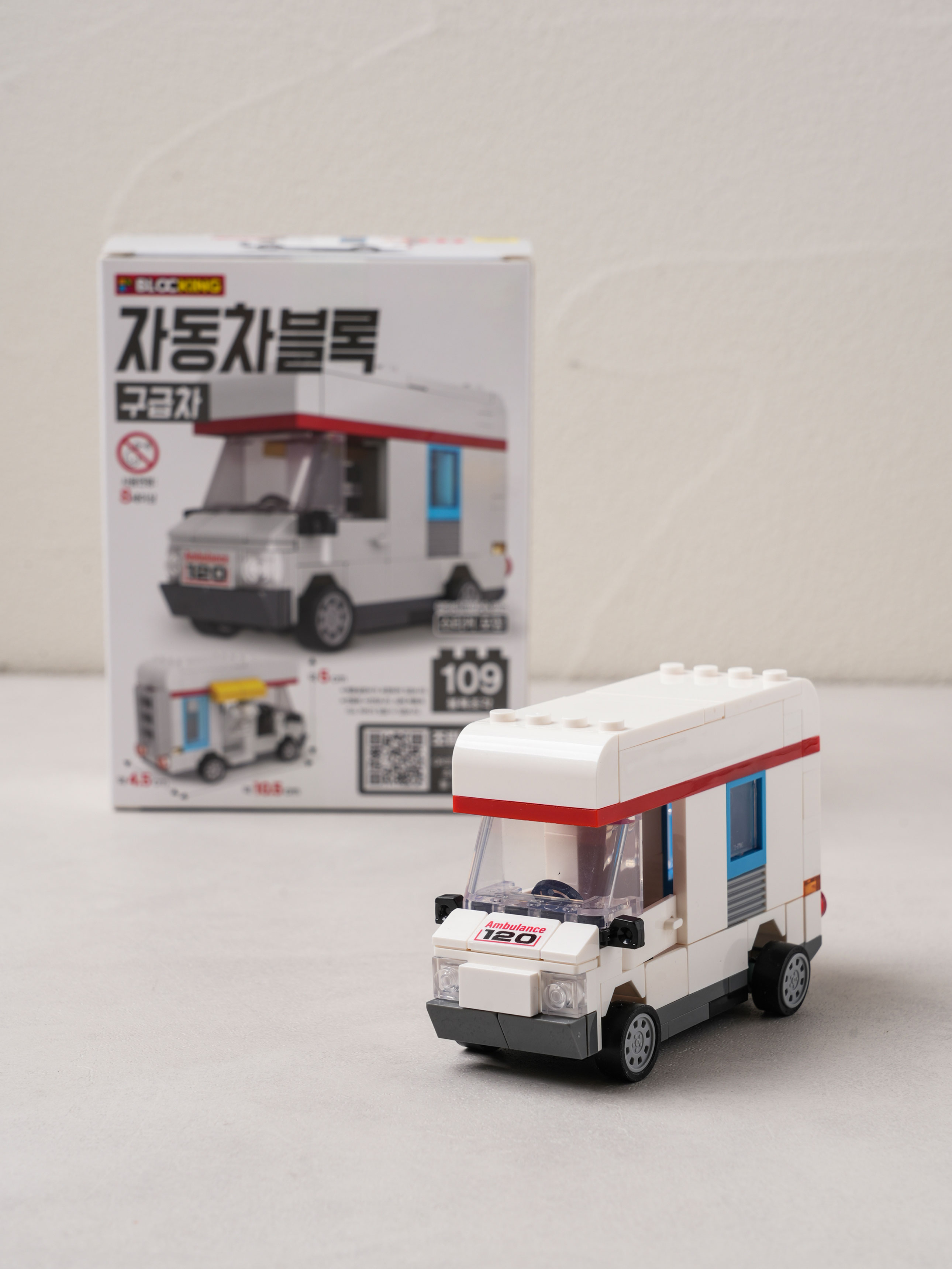 assembly block pullback car