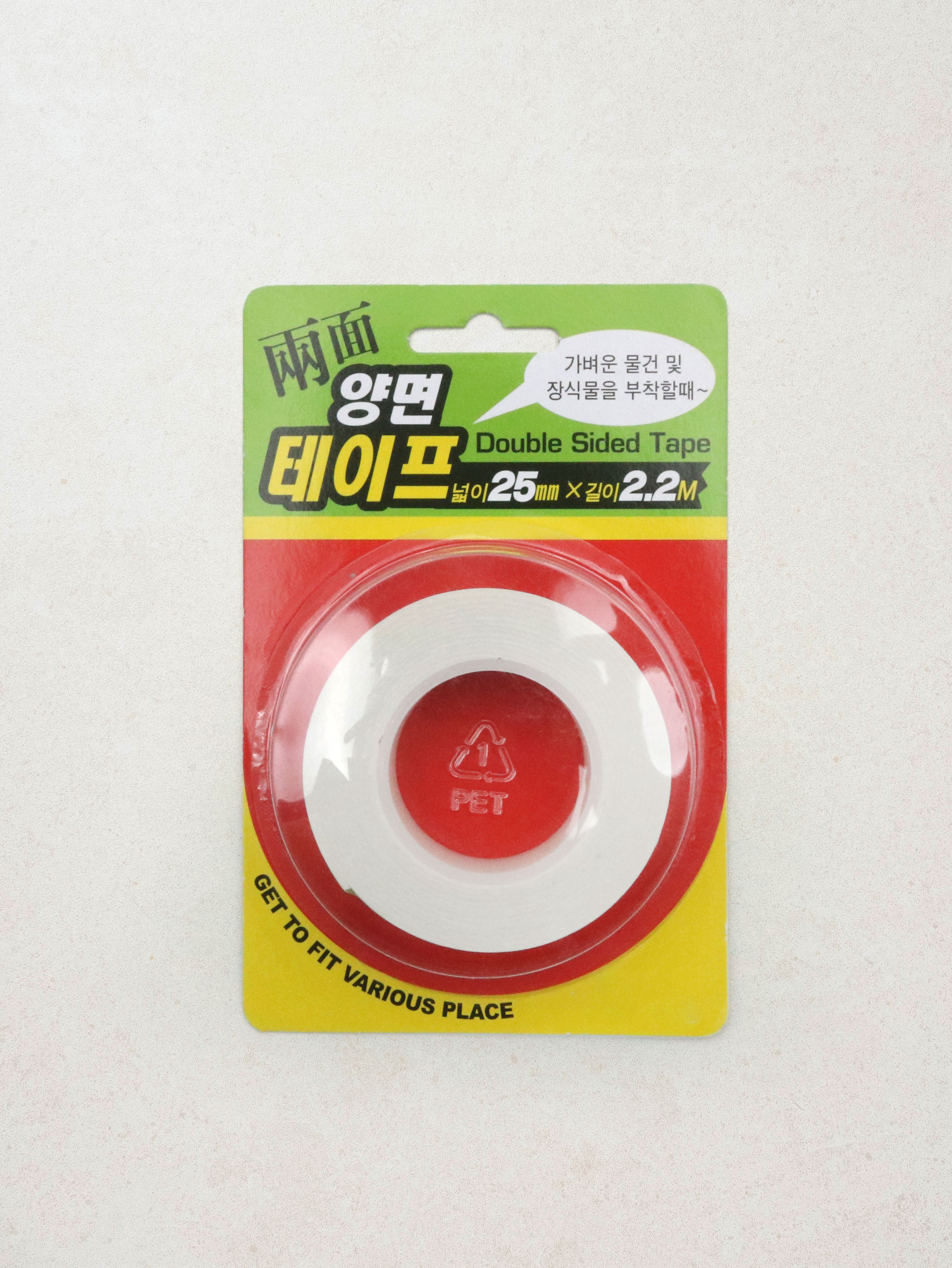 Double-sided tape 25mm