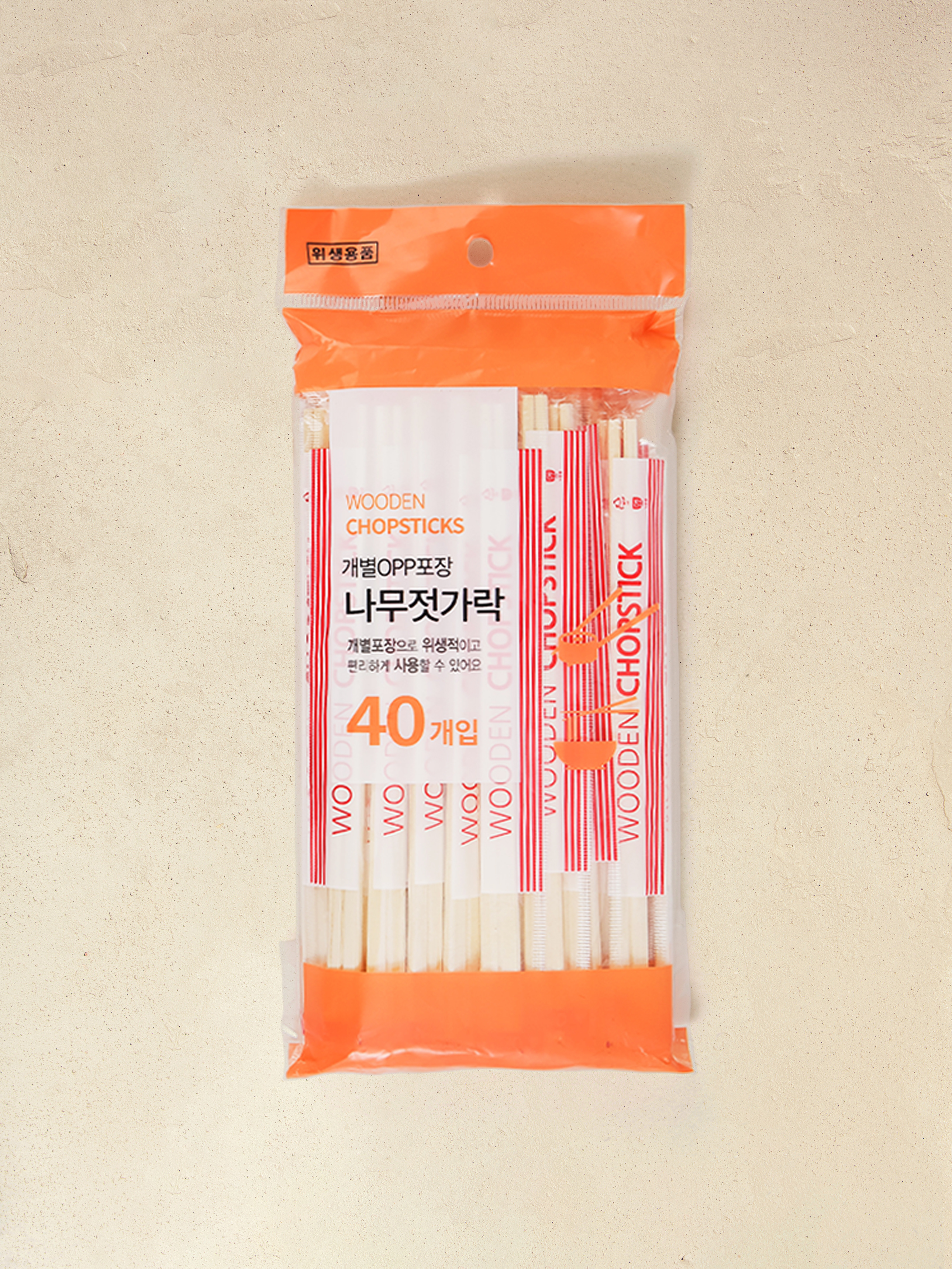 보성 개별 포장 나무젓가락 40개입