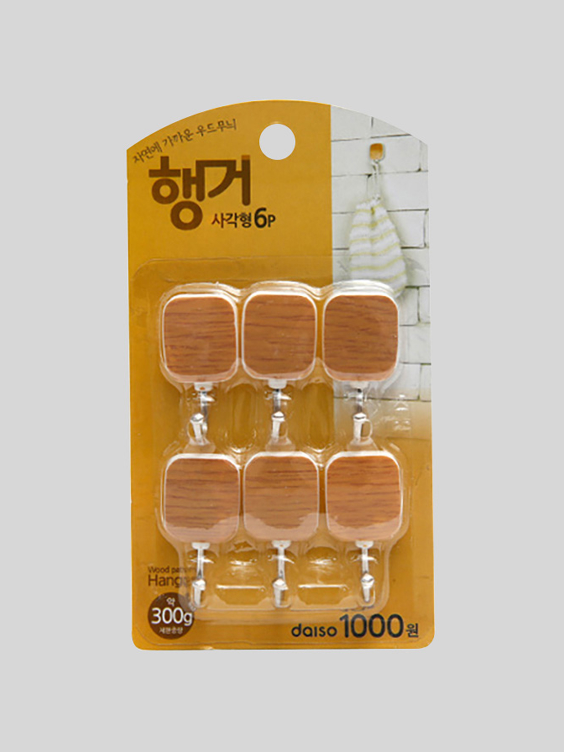 Wood pattern square hangers 6 pieces
