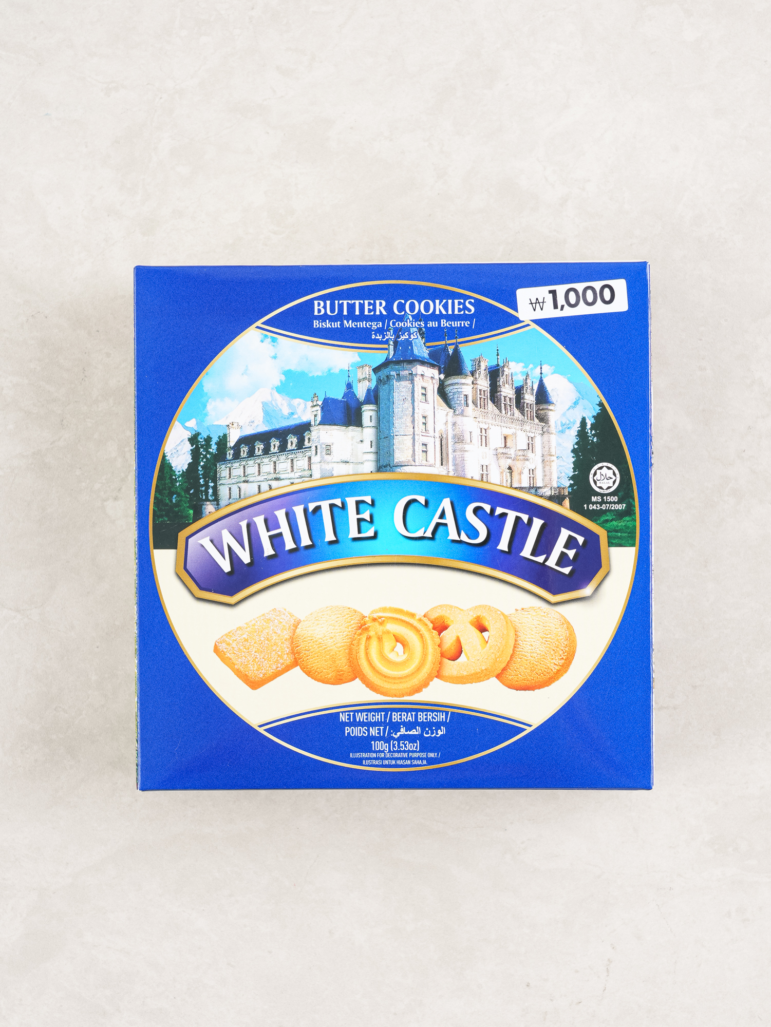 Misung White Castle Butter Cookies