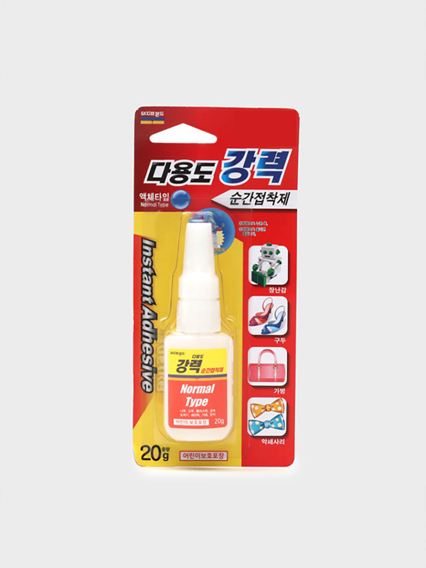 Pig mark instant adhesive 20g