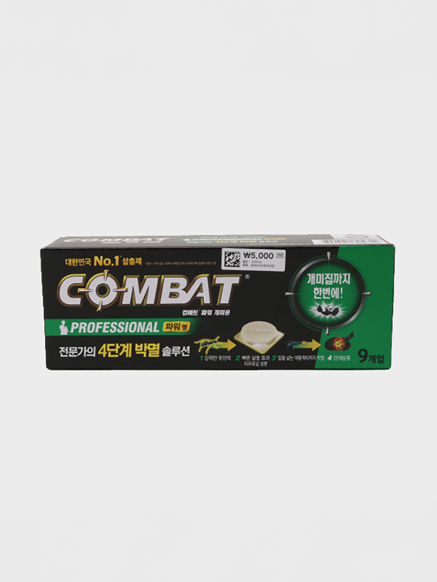 Combat Antbait 9 pieces