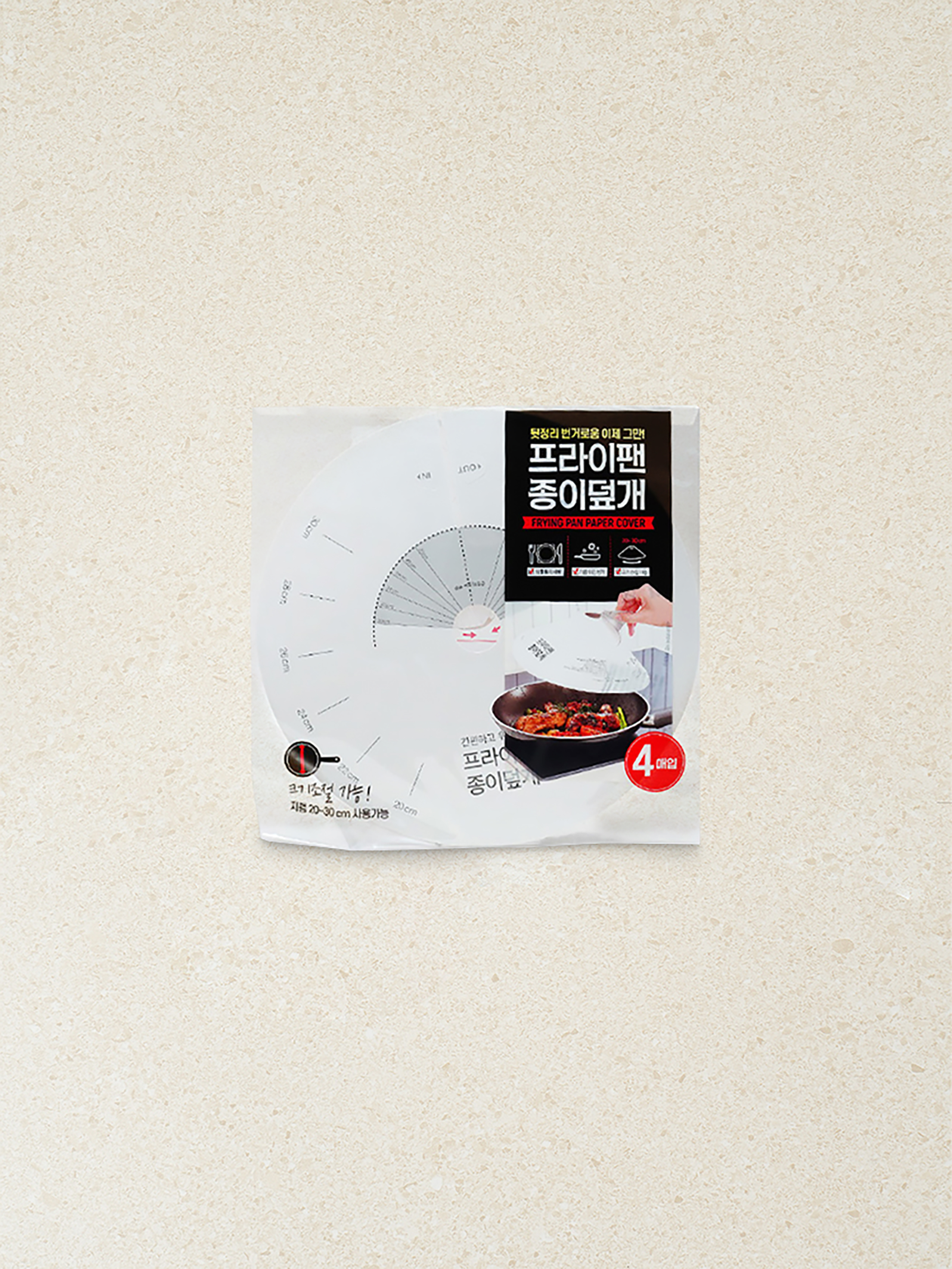 Frying pan paper cover 4 pieces