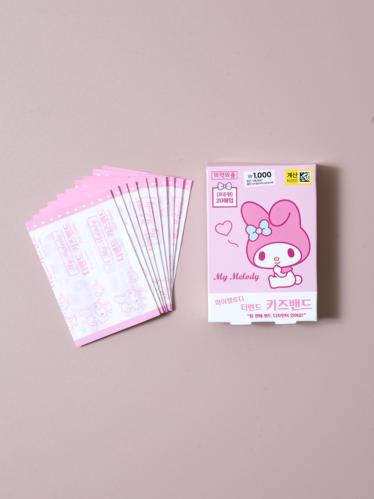 My Melody Band 20 pieces standard type