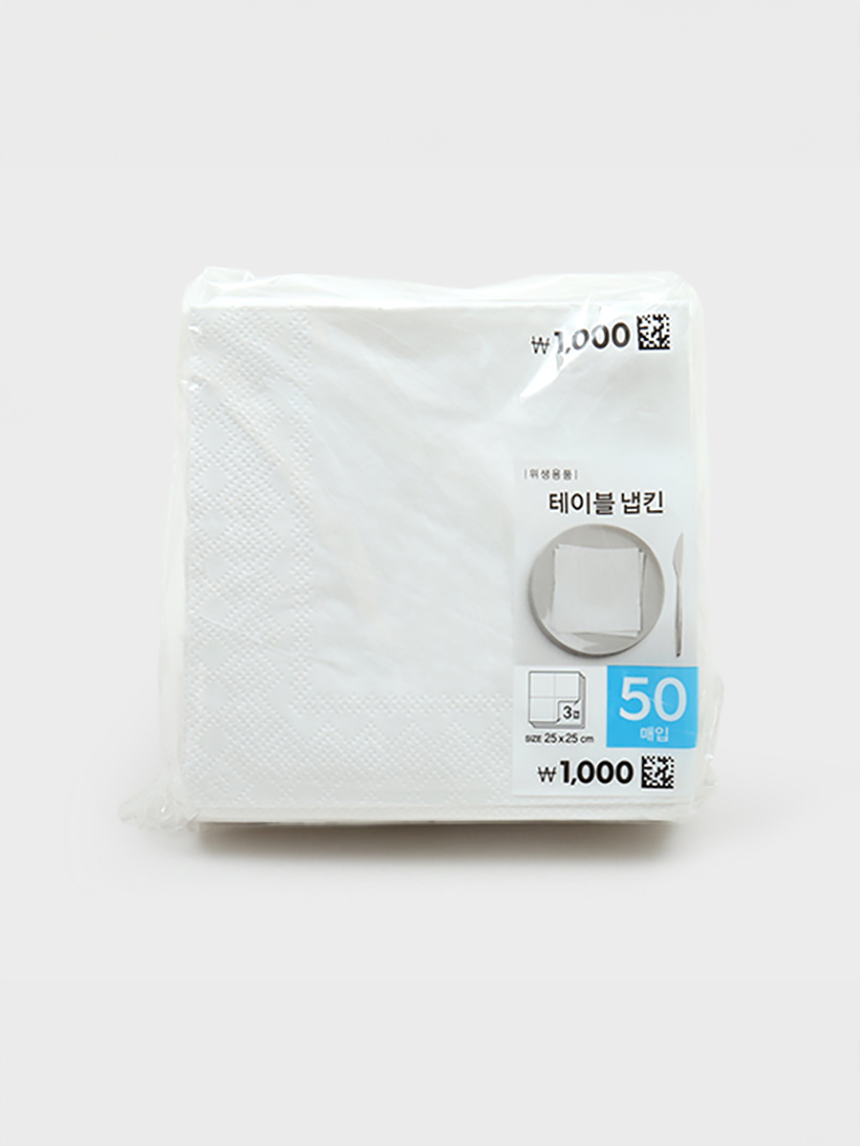 Plain paper napkins 50 sheets 25 x 25 cm