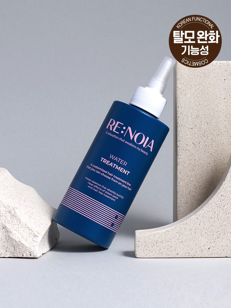 Rinoia Water Treatment 200 ml