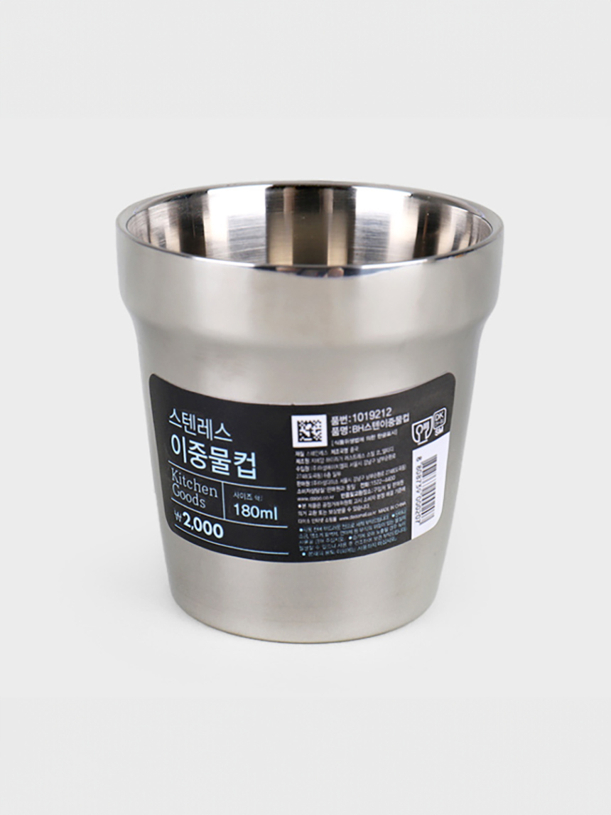 stainless steel double water cup