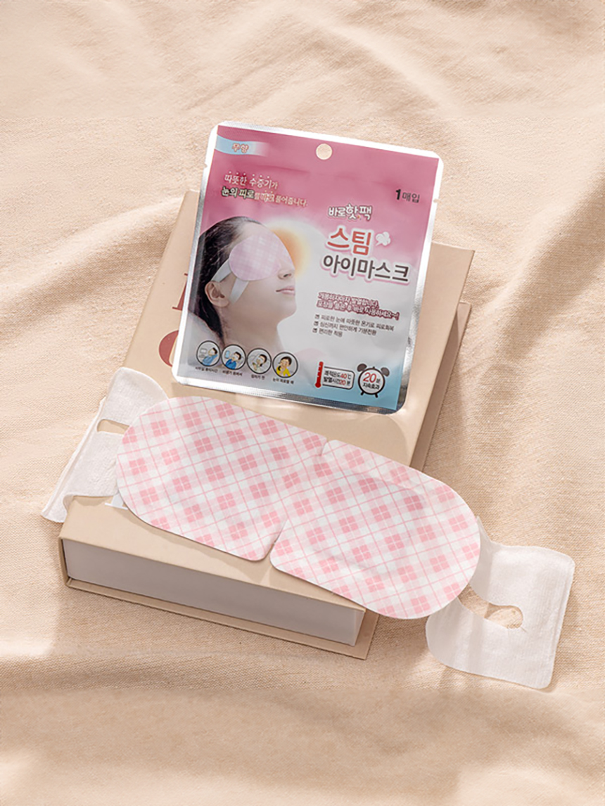 Hot Pack Eye Mask 1P