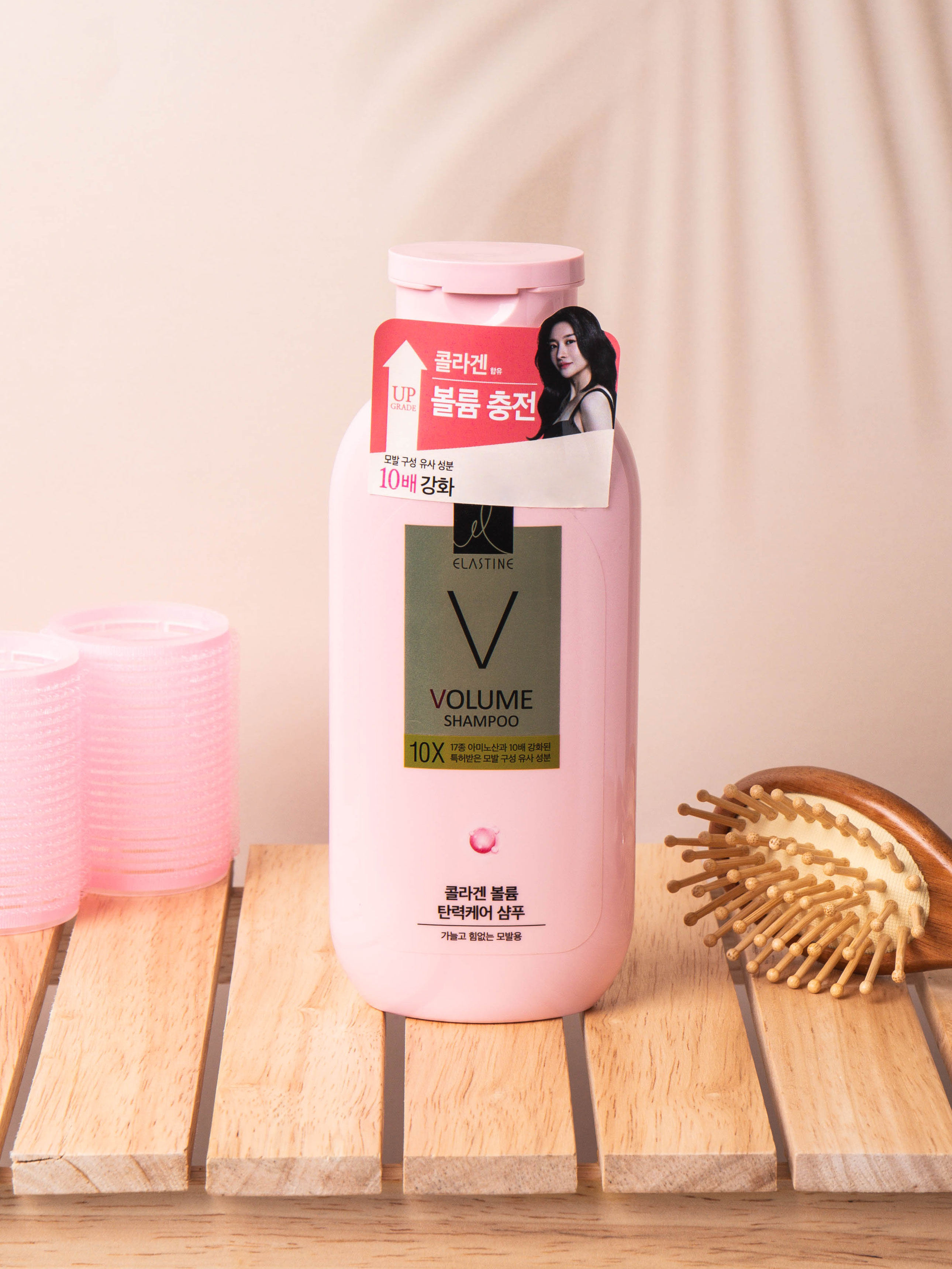 Elastin Collagen Volume Elasticity Care 10X Shampoo 200ml