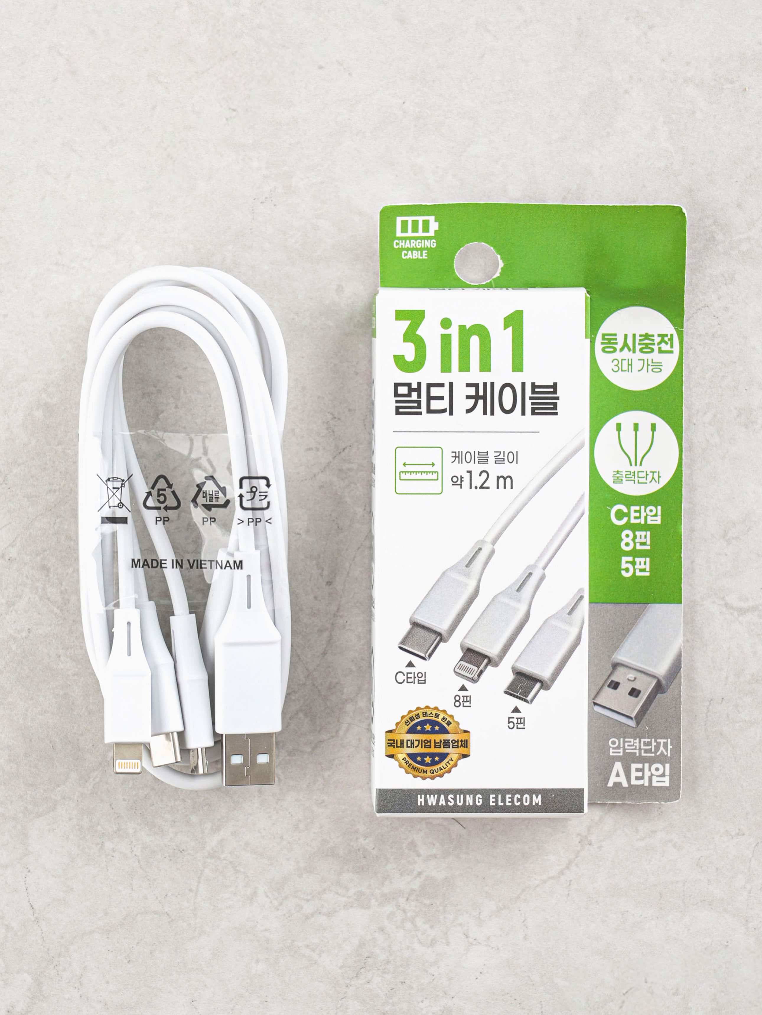 3in1 multi cable USB A to 5+8+C 1.2 m white