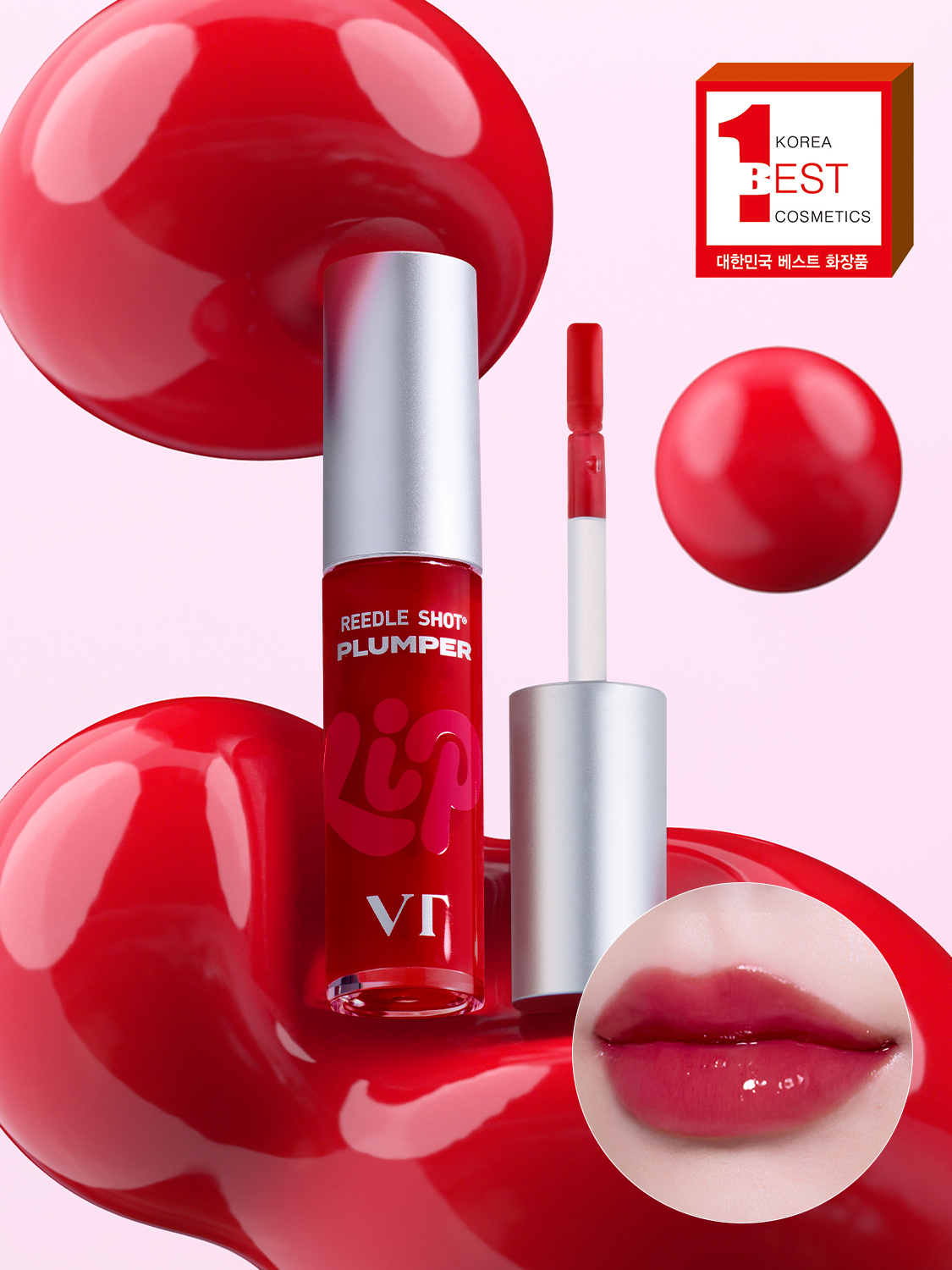 [02 Pure Red] VT Riddle Shot Essence Lip Plumper
