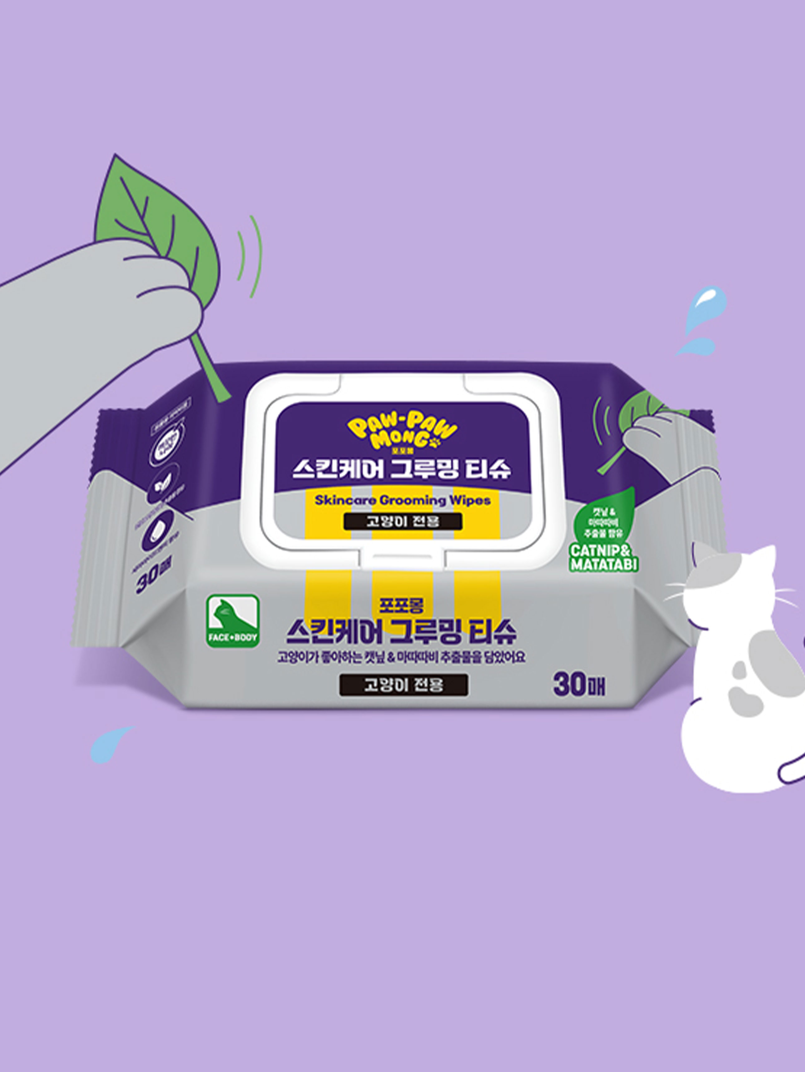 [Pet] PopoMong Skincare Grooming Tissues 30pcs (Clean Nara)