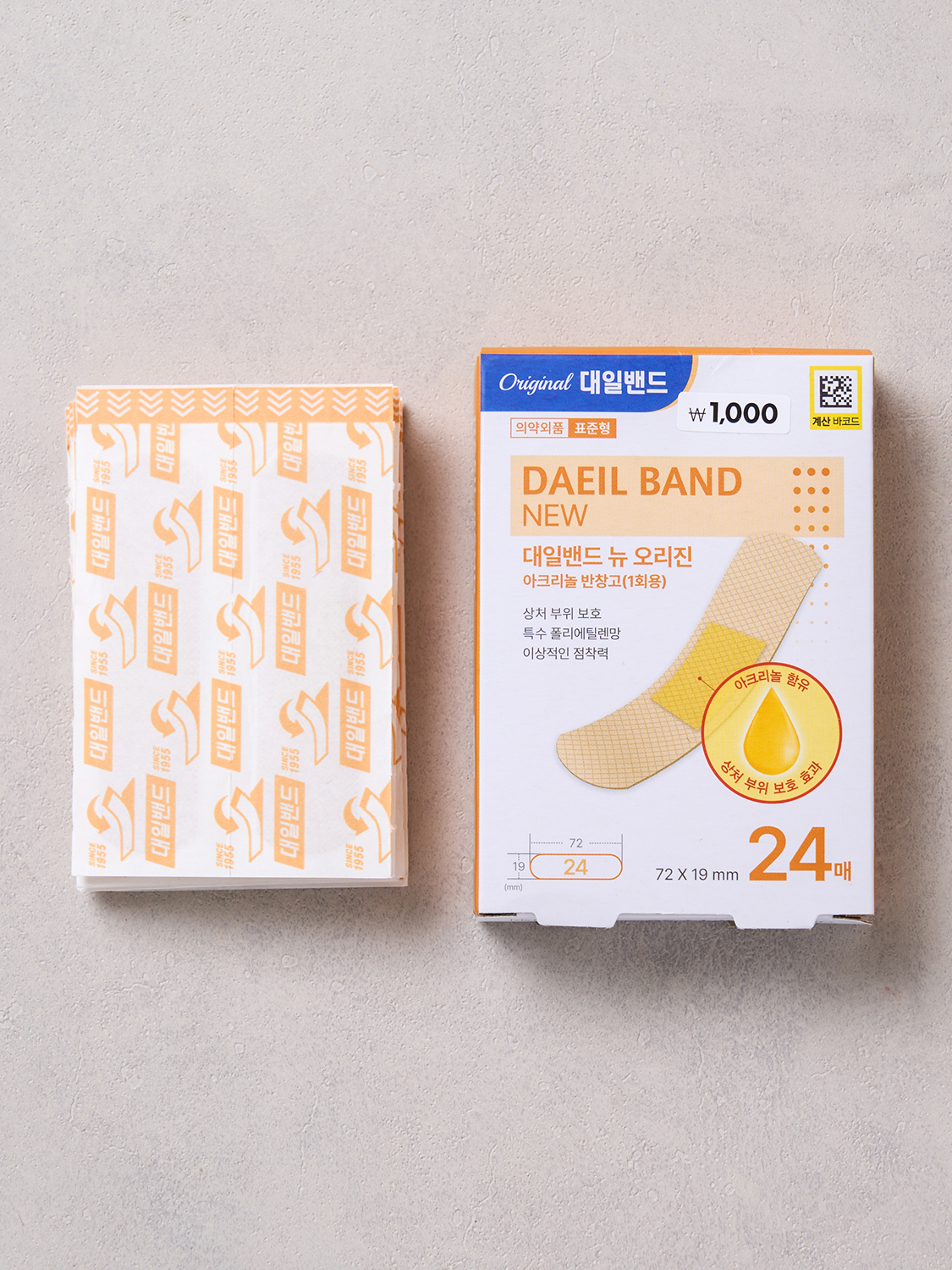 Daeil Band Standard Type 24 pieces