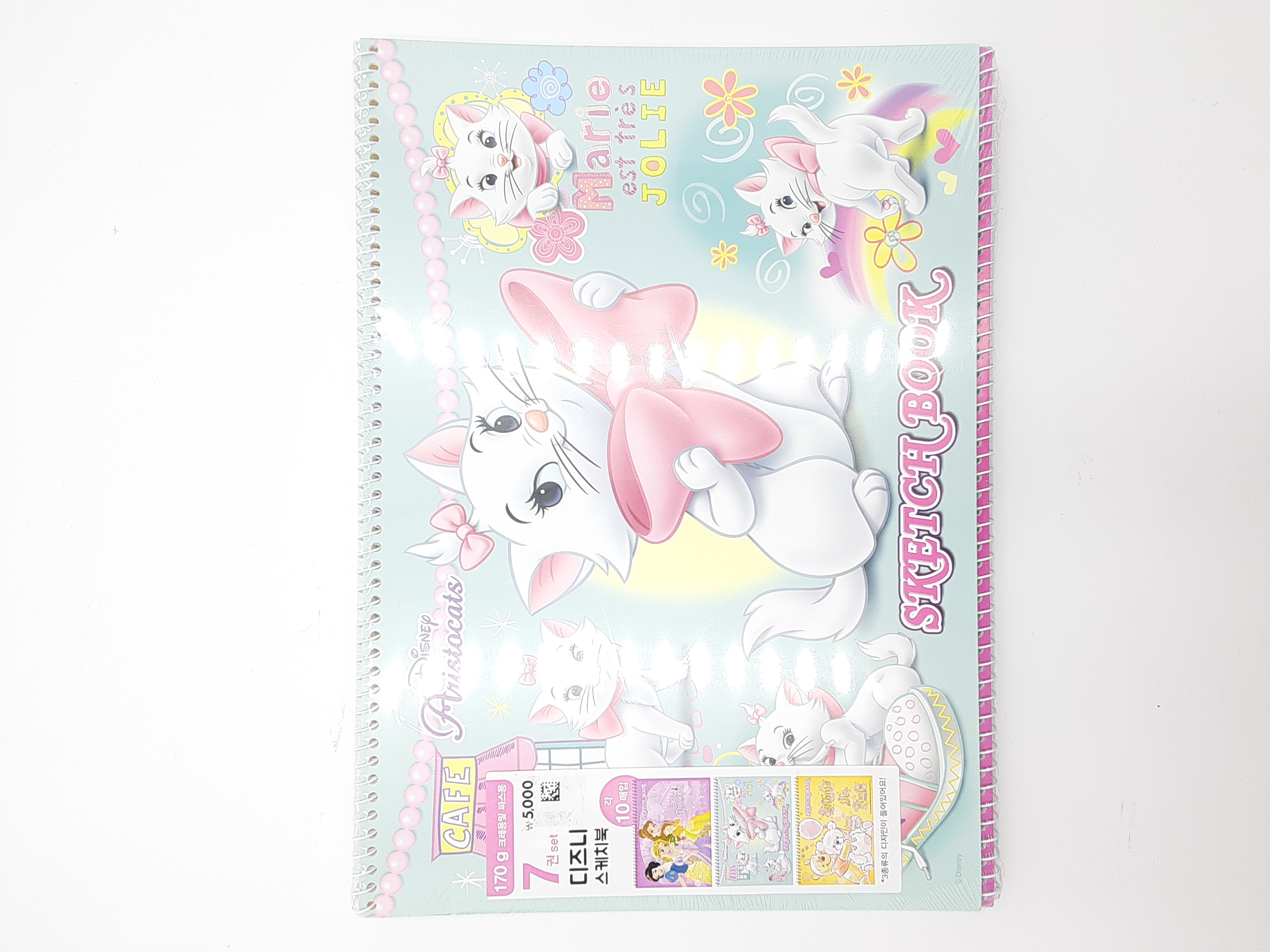 Disney Sketchbook 170g 10 sheets x 7 volumes