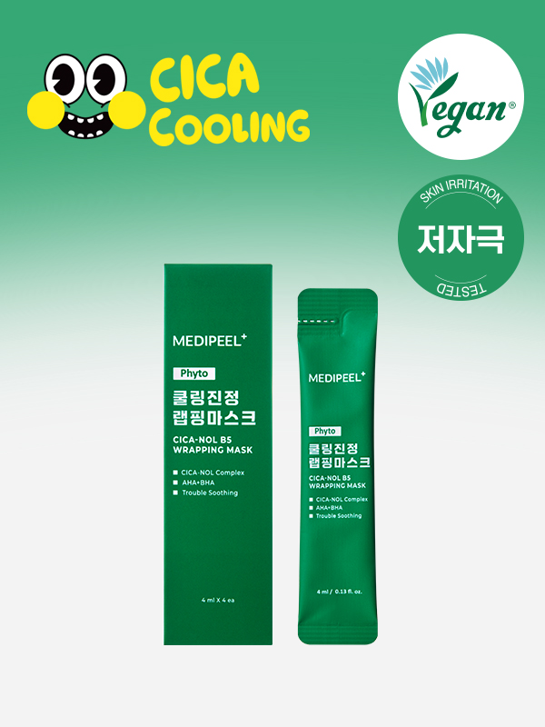 Medi-Peel Cica Cooling Soothing Wrapping Mask 4 ml 4 packs