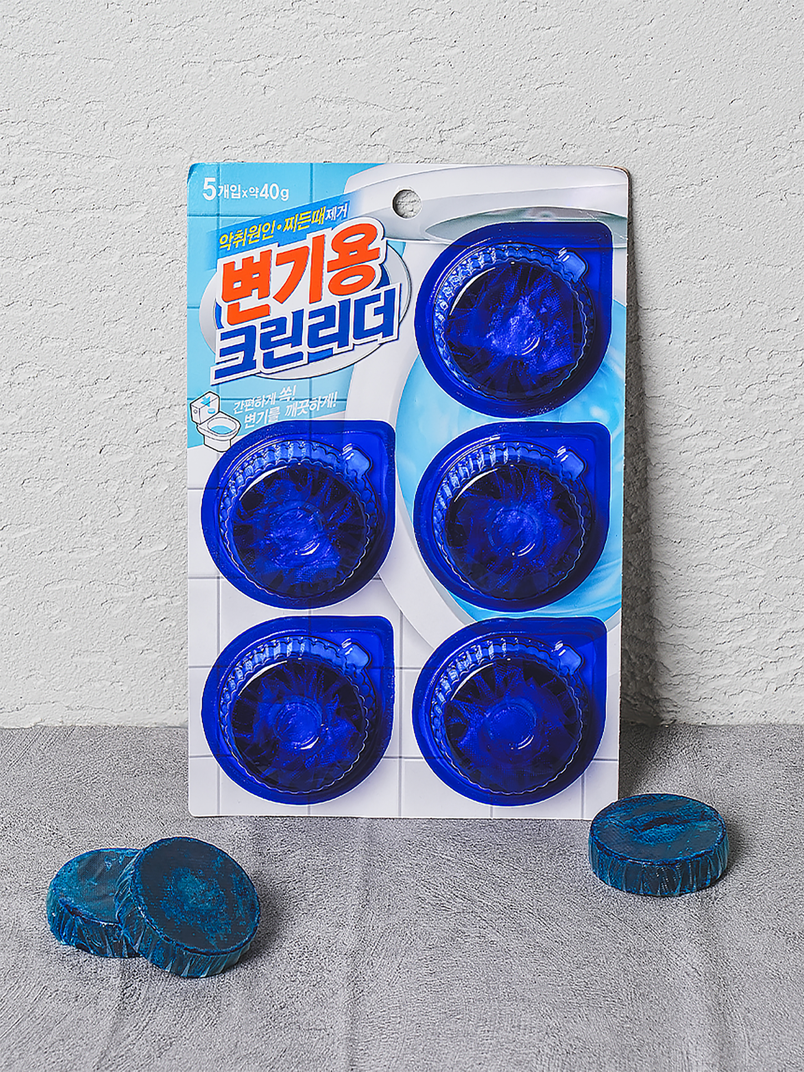 5 clean readers for toilet