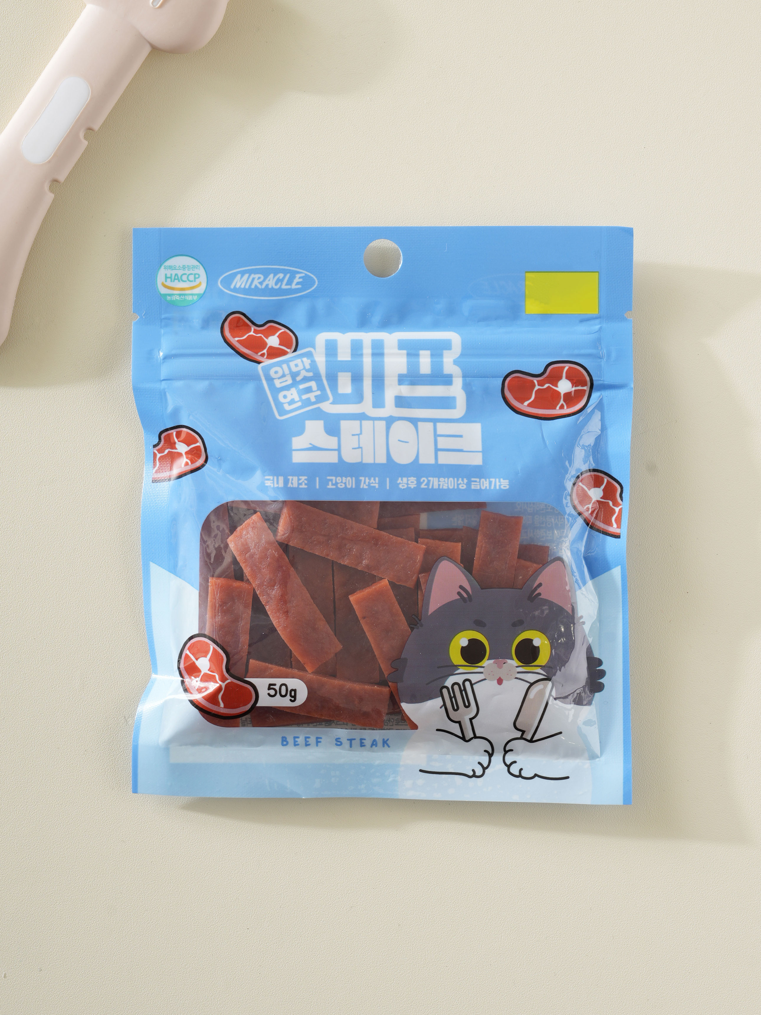[Pet] Miracle Steak 50 g Beef for Cats