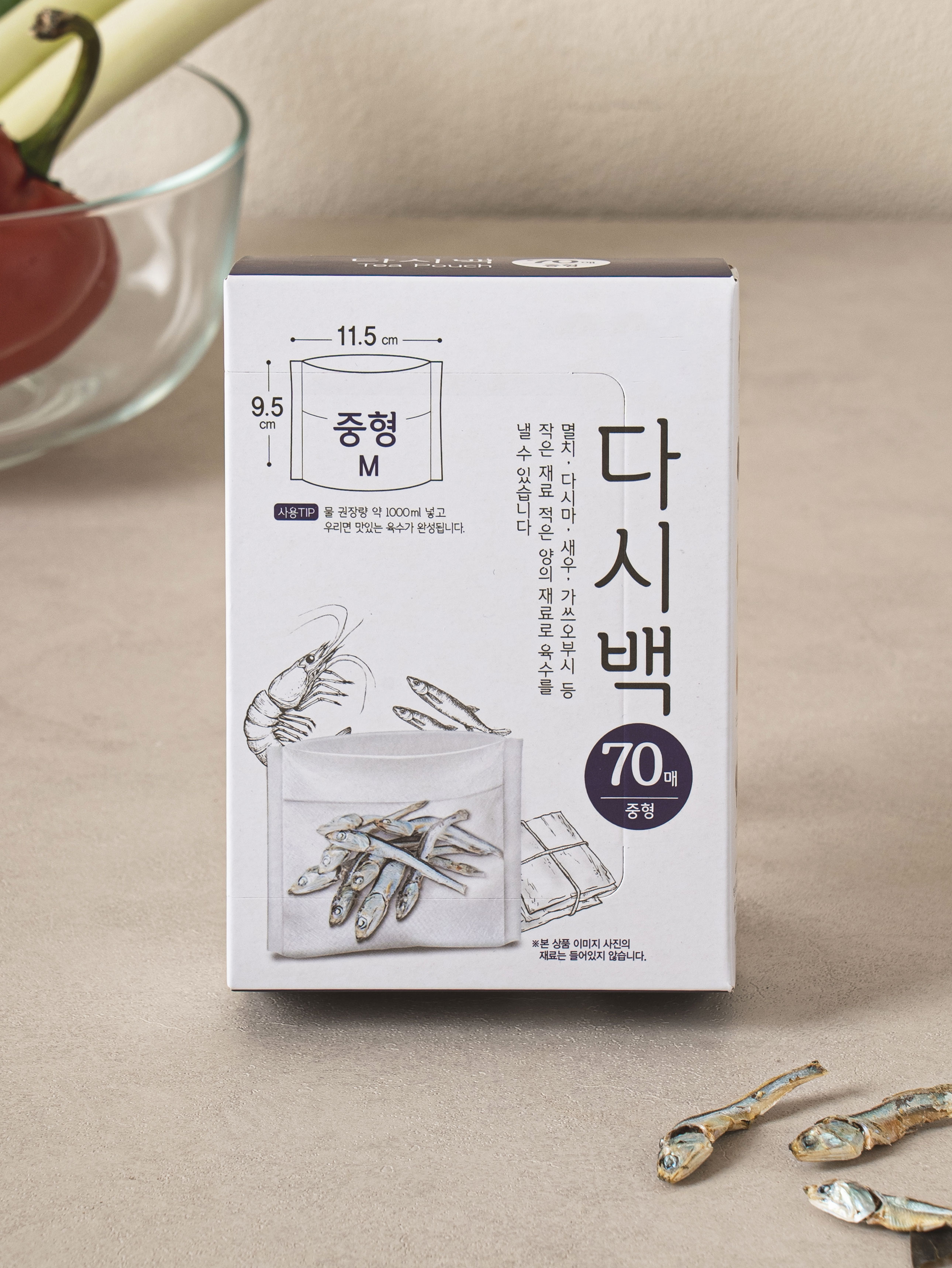 Dashibag medium size 70 sheets