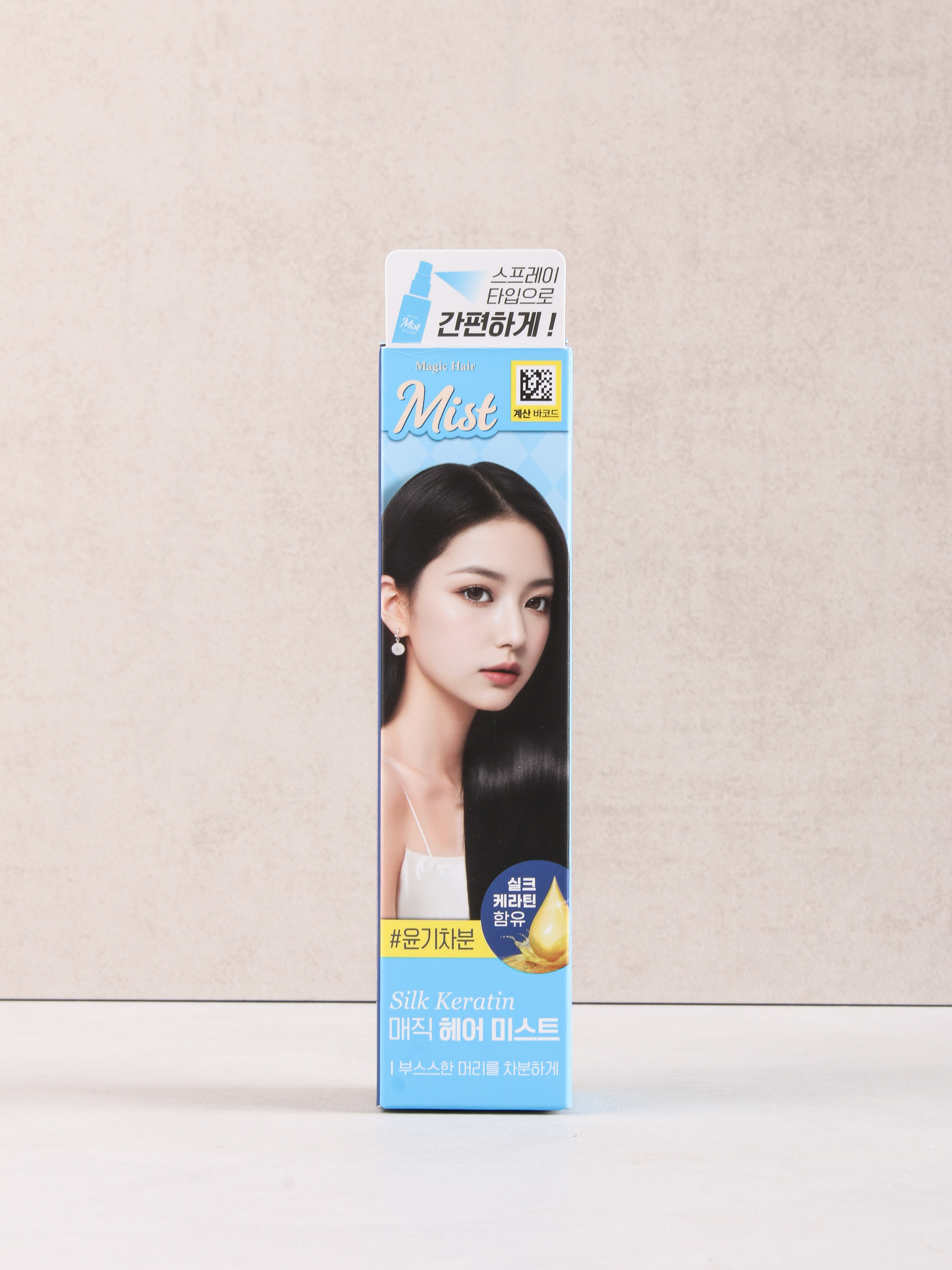 Primofactory Easy Enjoy Magic Hair Mist 90 ml