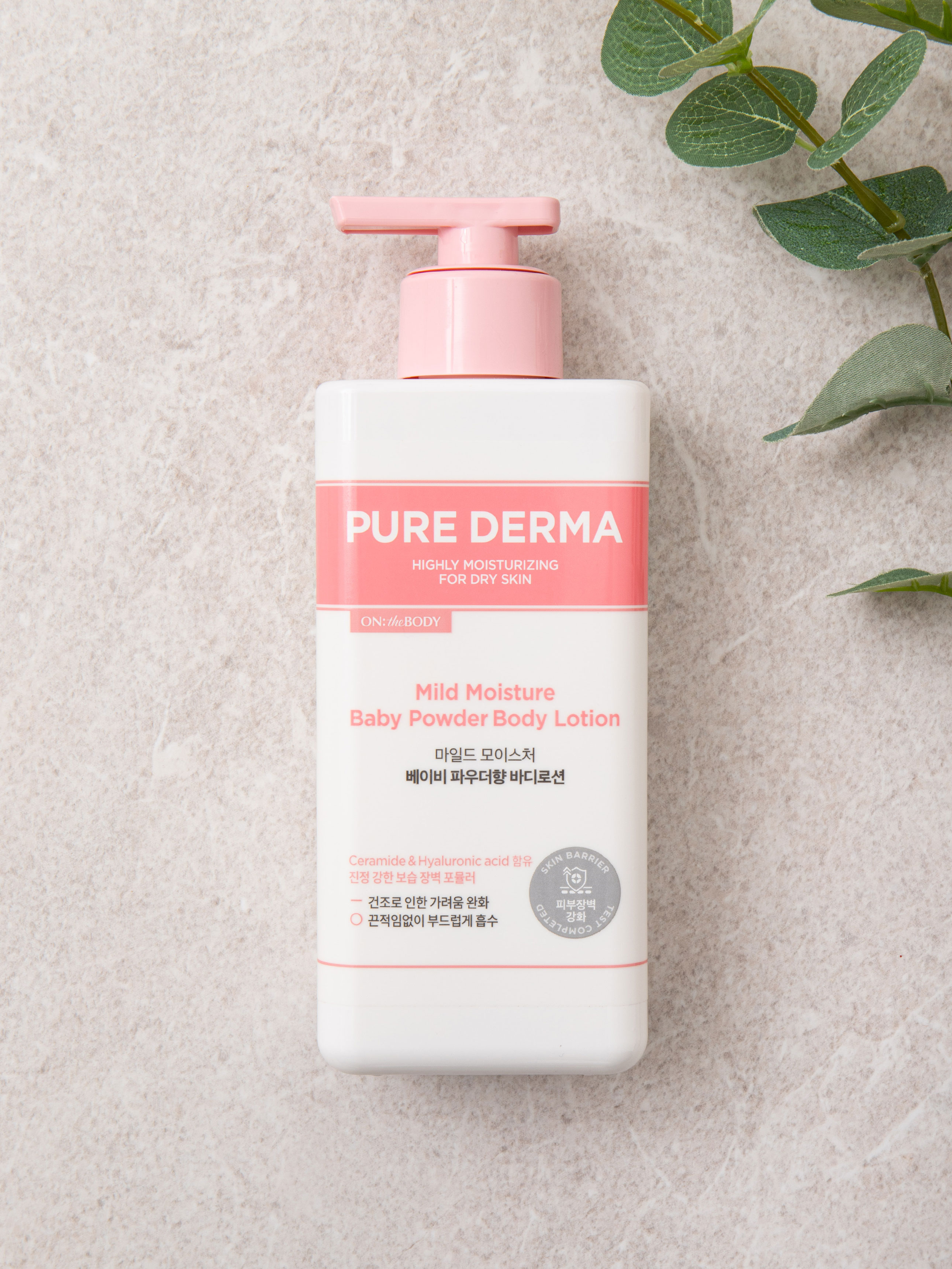 On the Body Pure Derma Mild Moisture Body Lotion 400 ml Baby Powder Fragrance