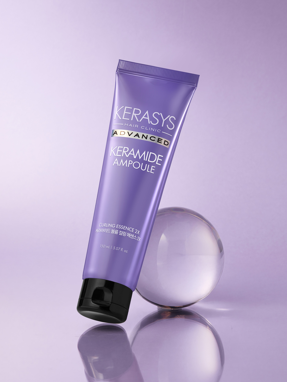 Kerasys Keramide Volume Curling Essence 150 ml