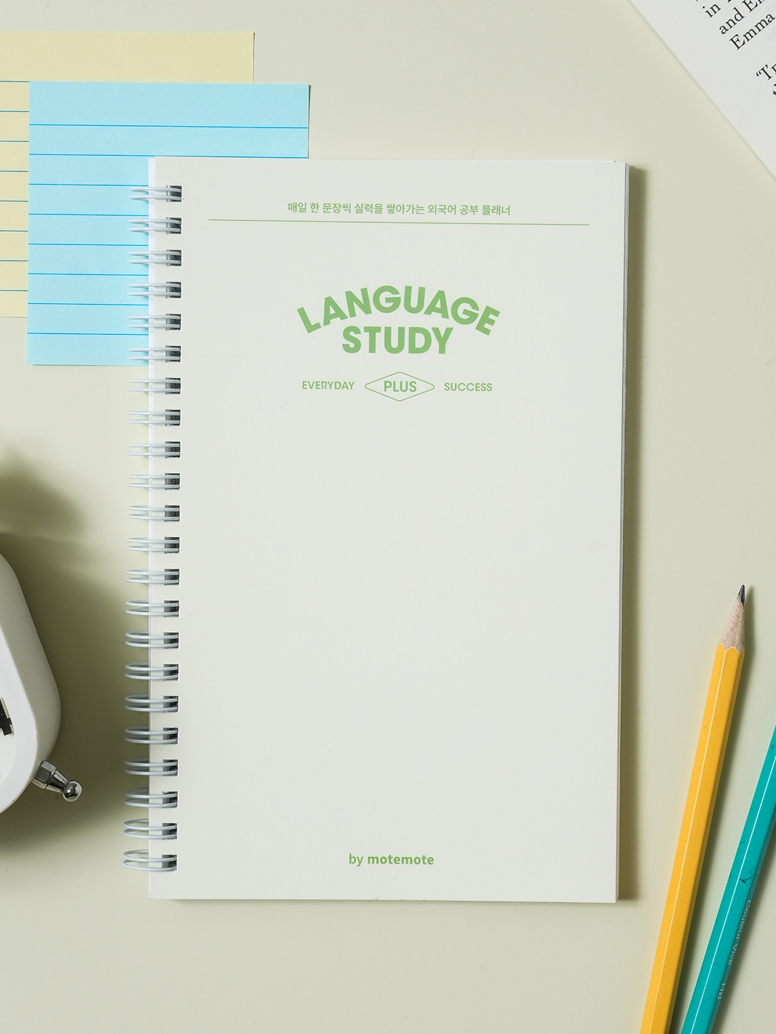 Motmot Spring Foreign Language Study 64 sheets