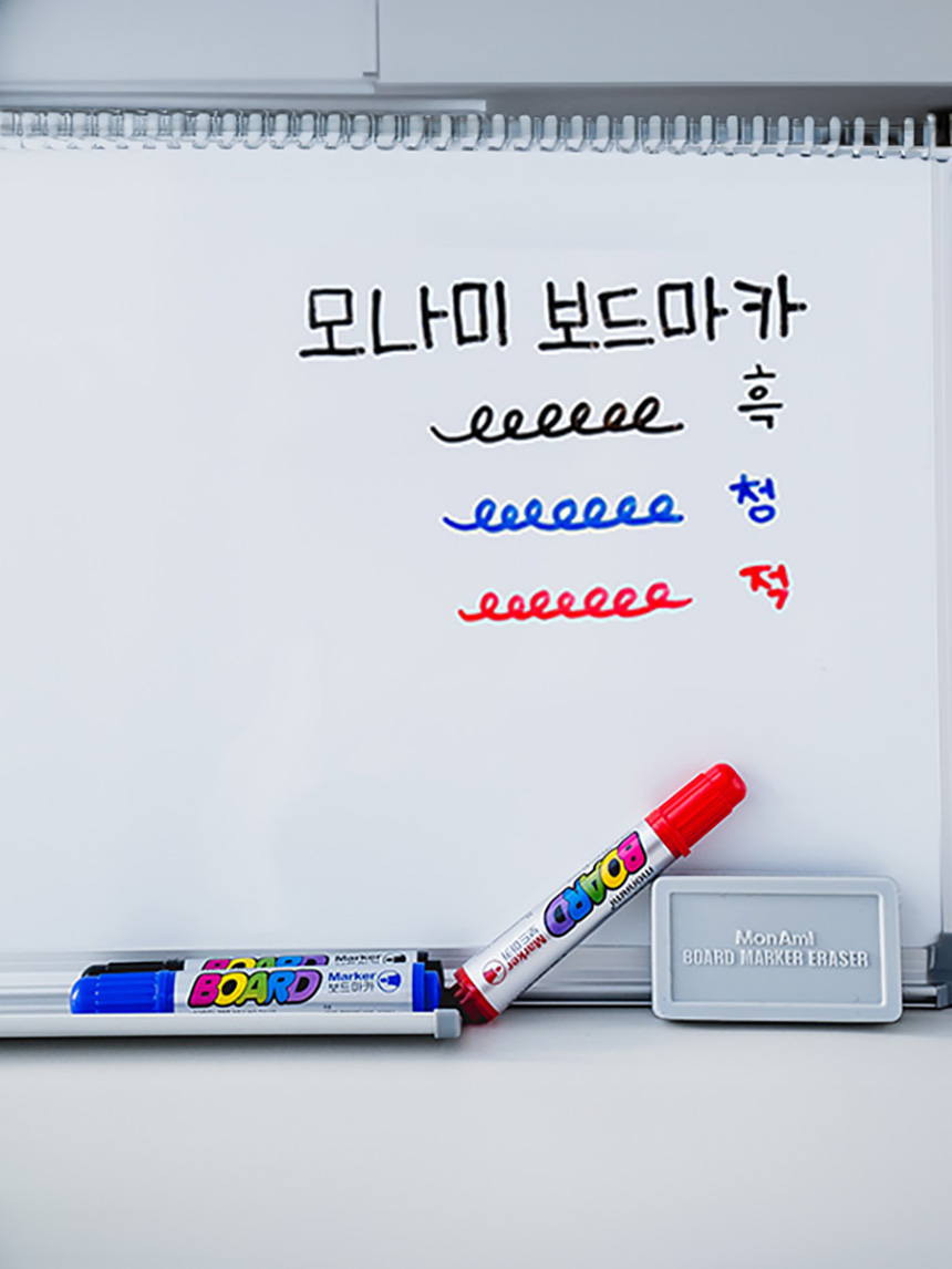 Monami Black Blue Red Board Marker Eraser Set