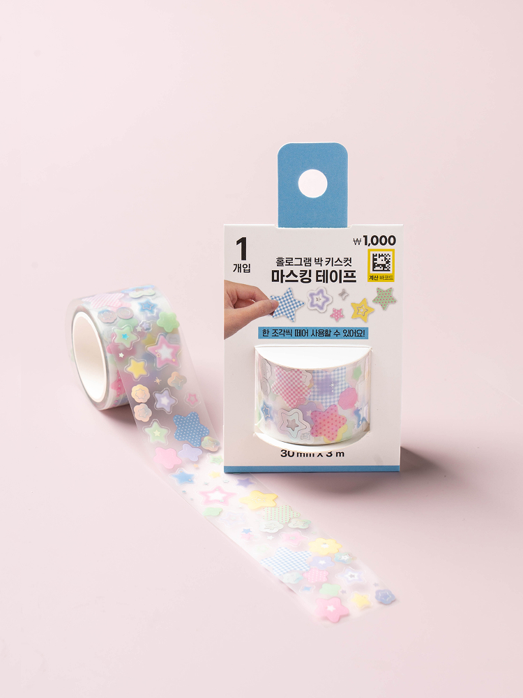 Silver star kiss cut masking tape 30 mm