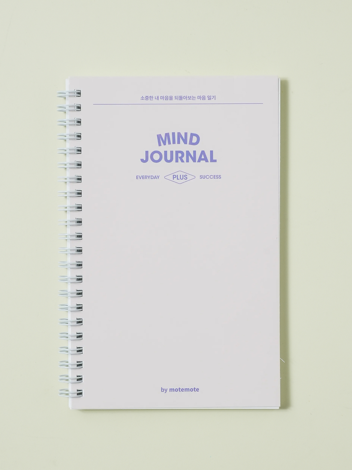 Motmot Spring Heart Diary 64 sheets