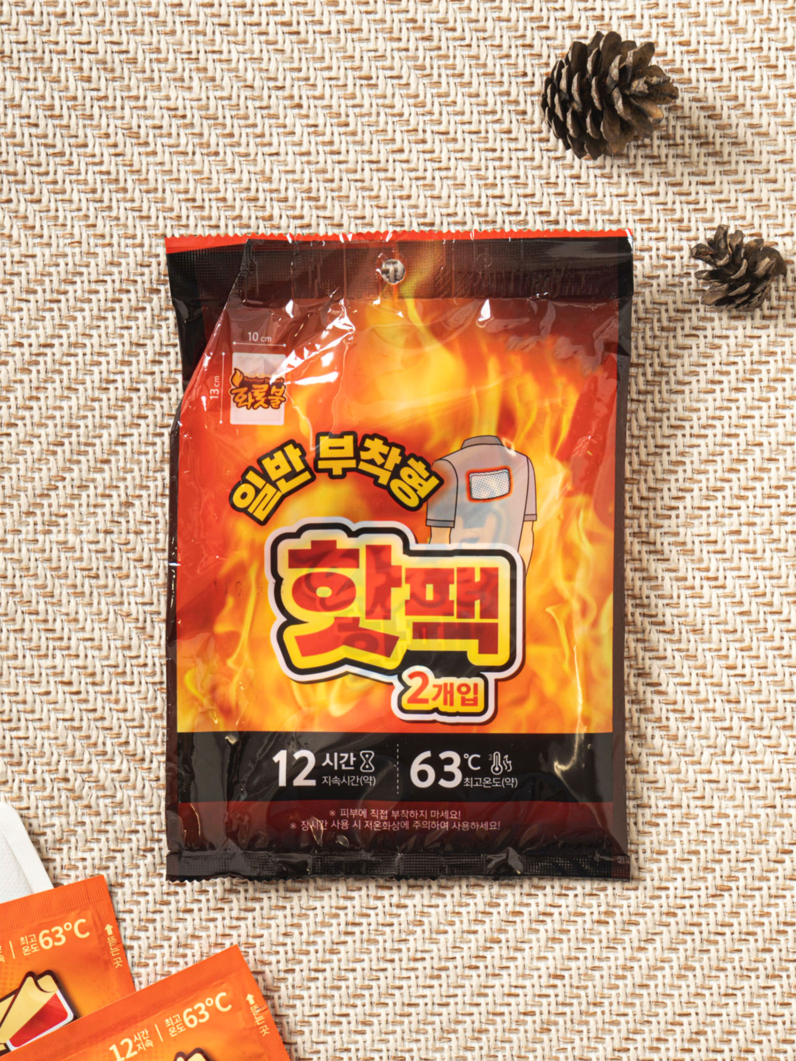 부착형 핫팩 일반 2개입
