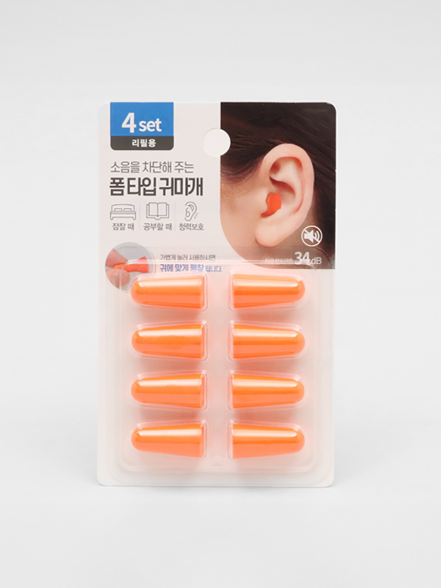 8 ear plug refills