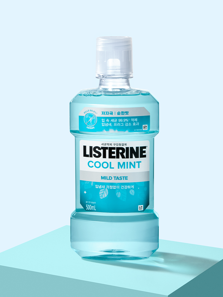 리스테린 쿨민트 마일드 500 ml