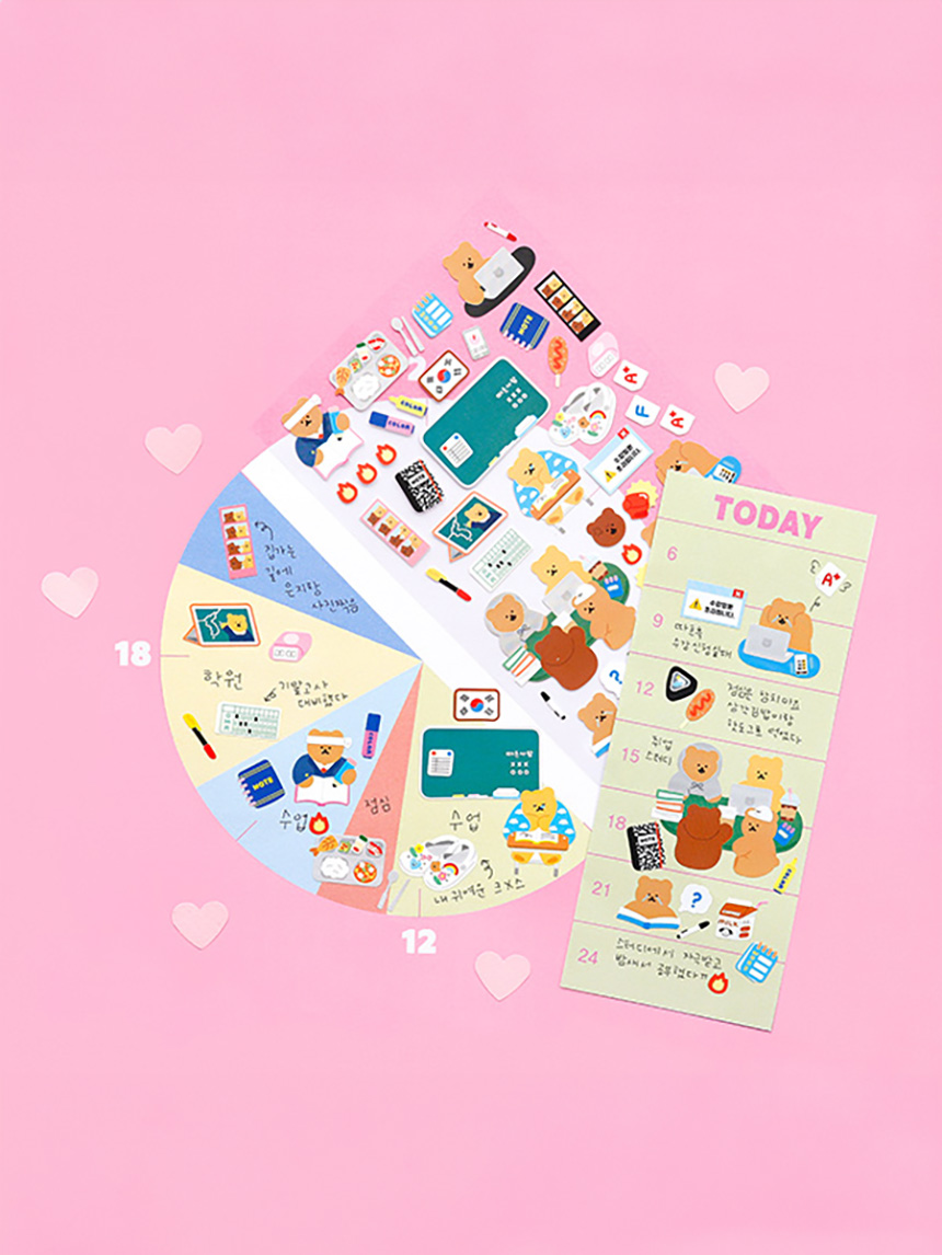 4 sheets of distribution paper stickers for schools and companies