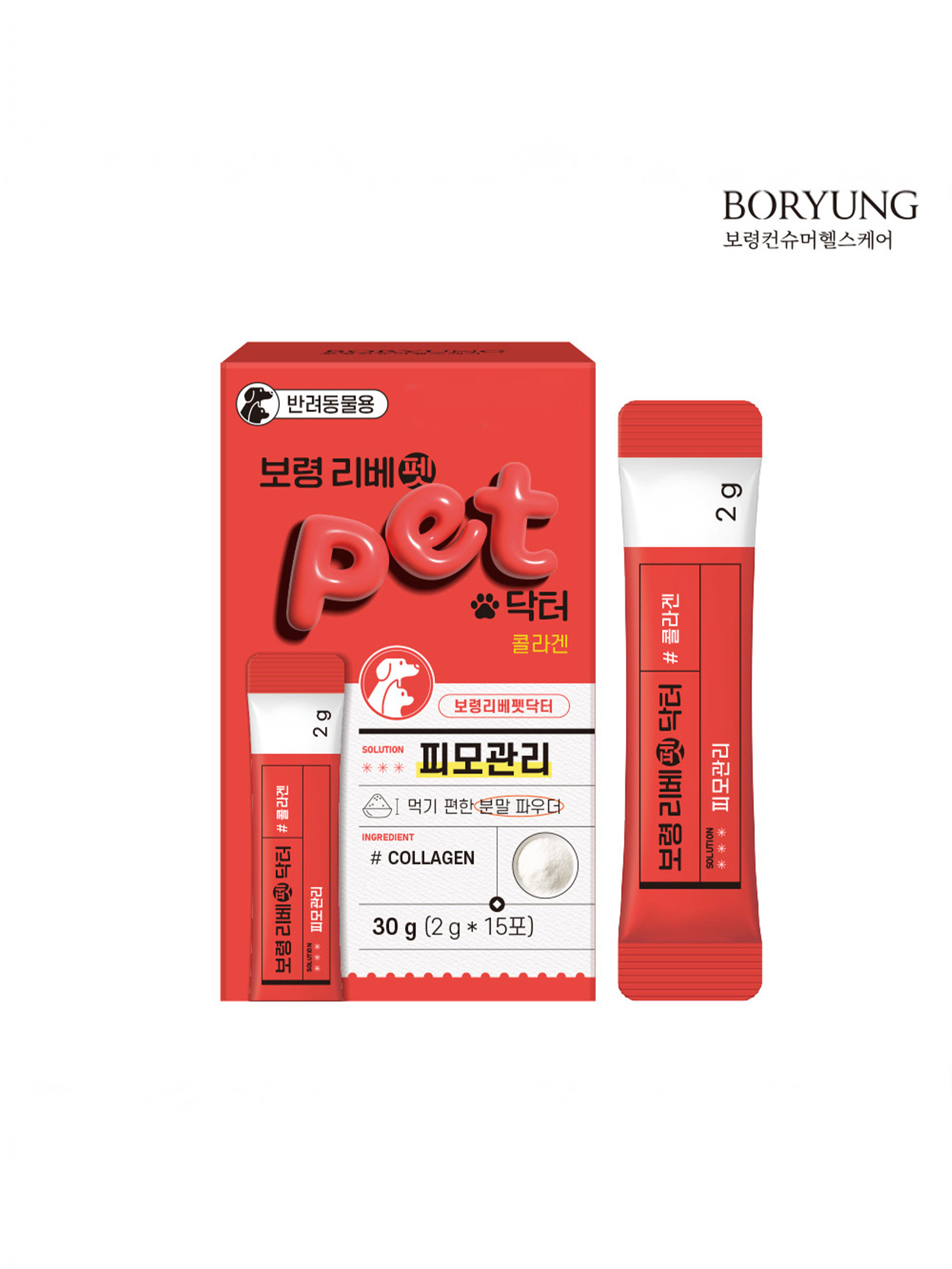 [Pet] Boryeong Livepet Doctor Coat Care Powder Type 2 g