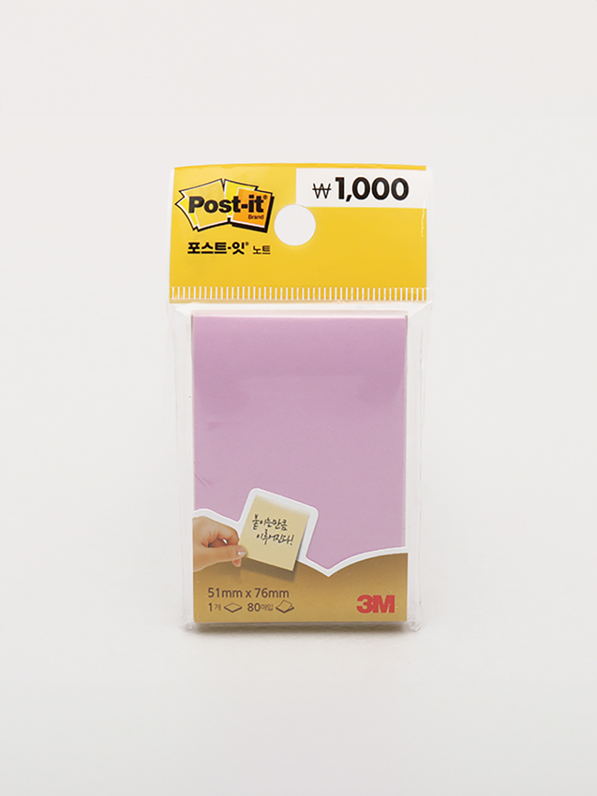 POST-IT Note Pink
