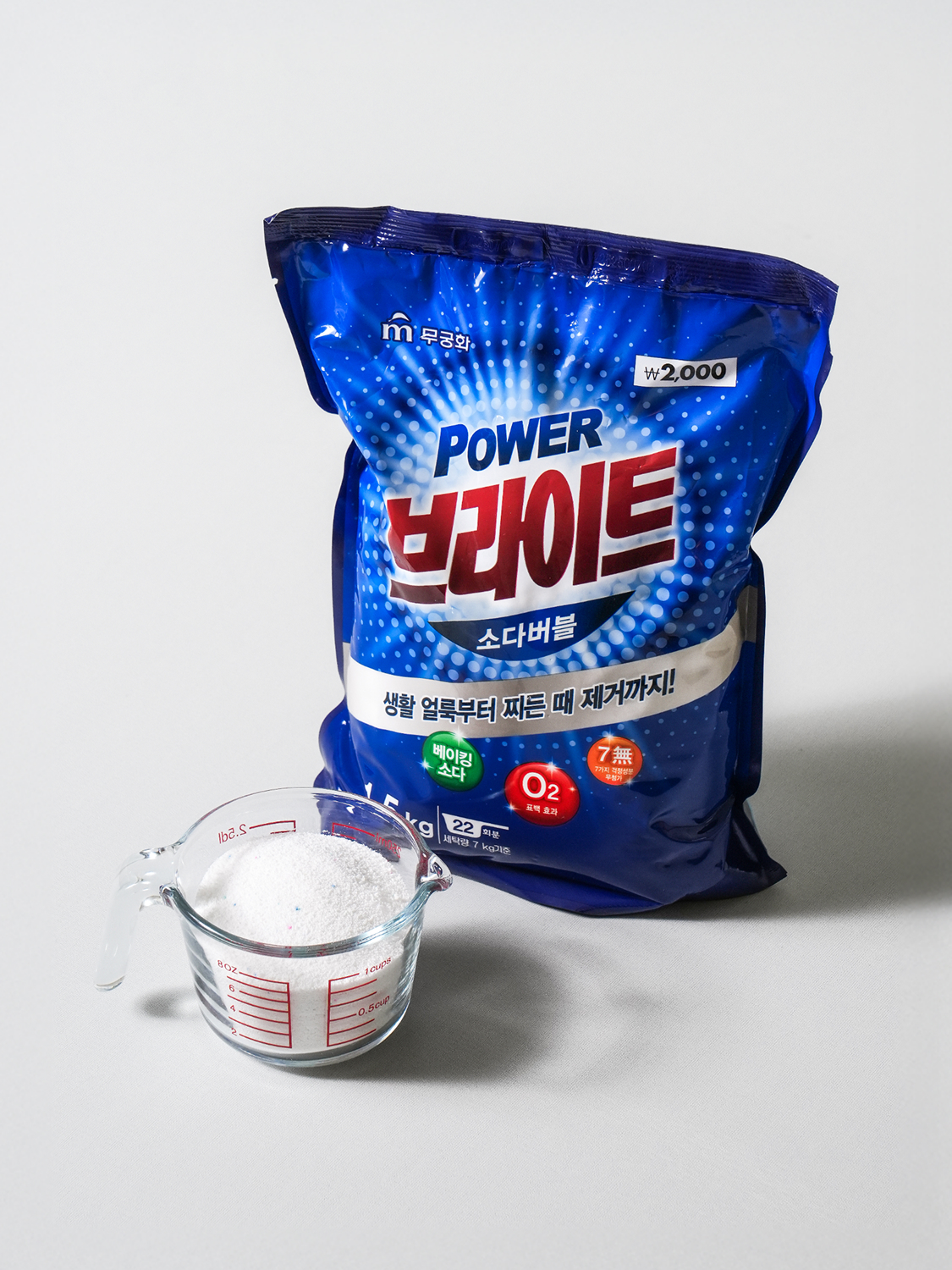 Rose of Sharon Bright Laundry Detergent Refill 1.5 kg