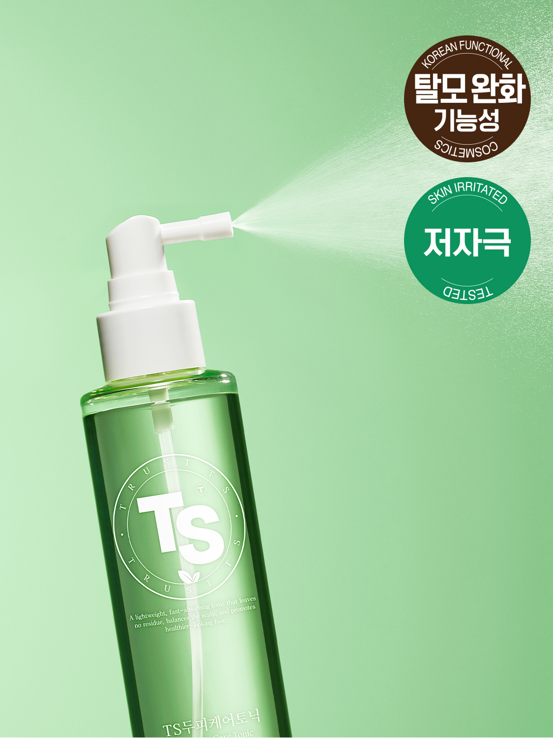 TS Scalp Care Tonic 150 g