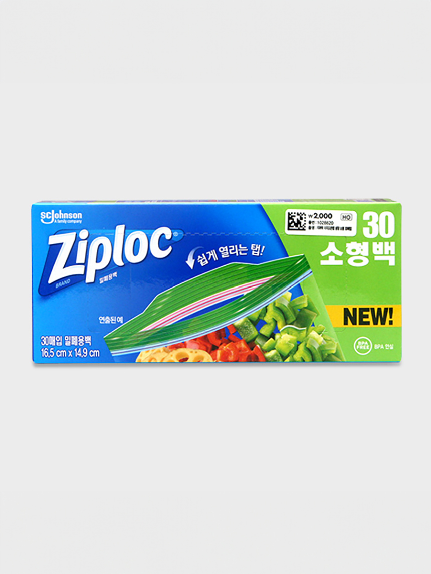 Ziploc easy open tab refrigerated small size 30 sheets