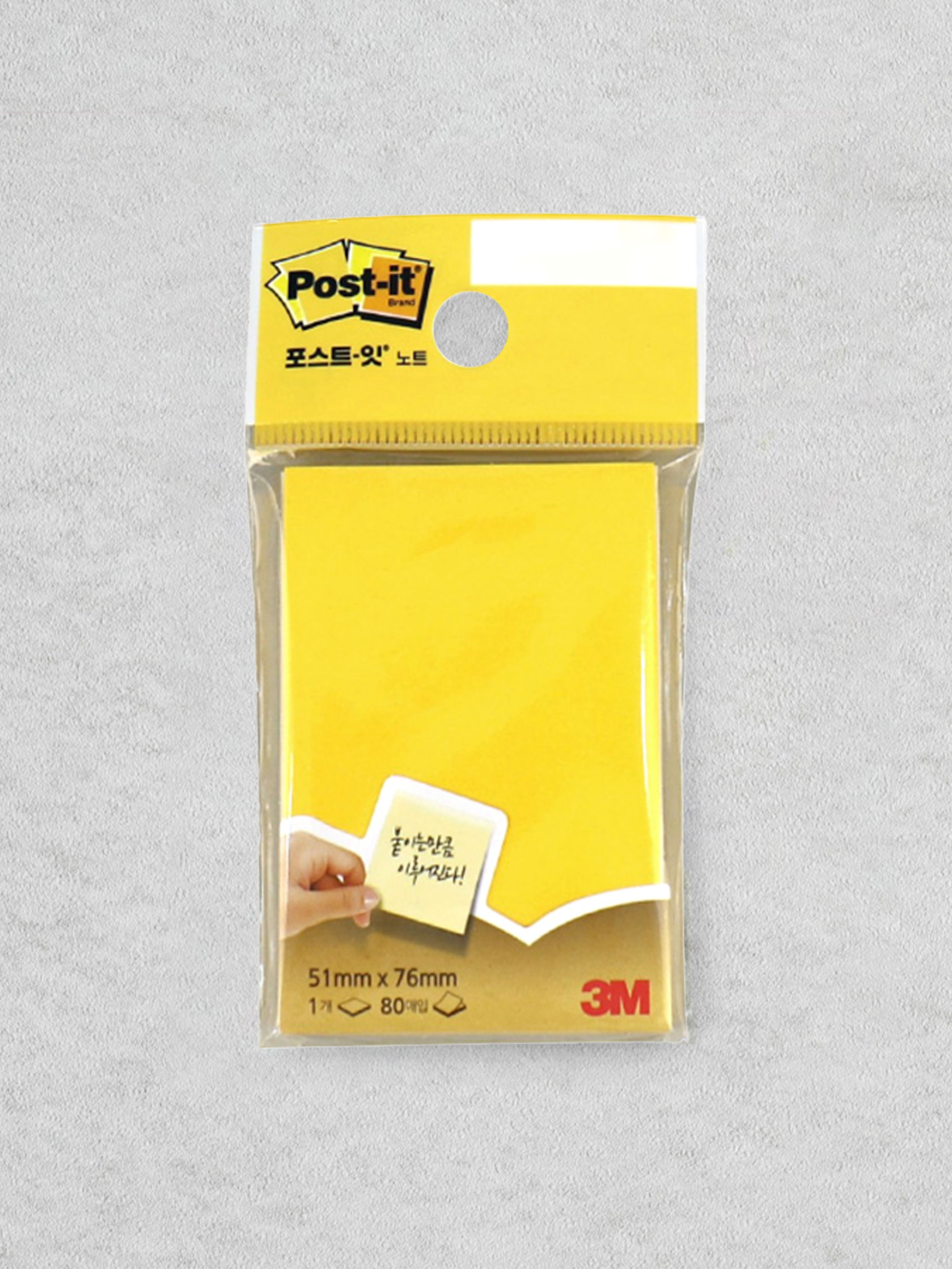 Post-It Note 656 Lemon
